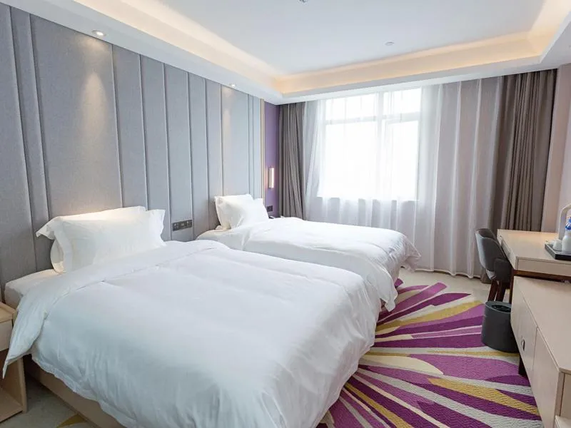 Bed in Lavande Hotel (Yongxin Bubugao Times Square)