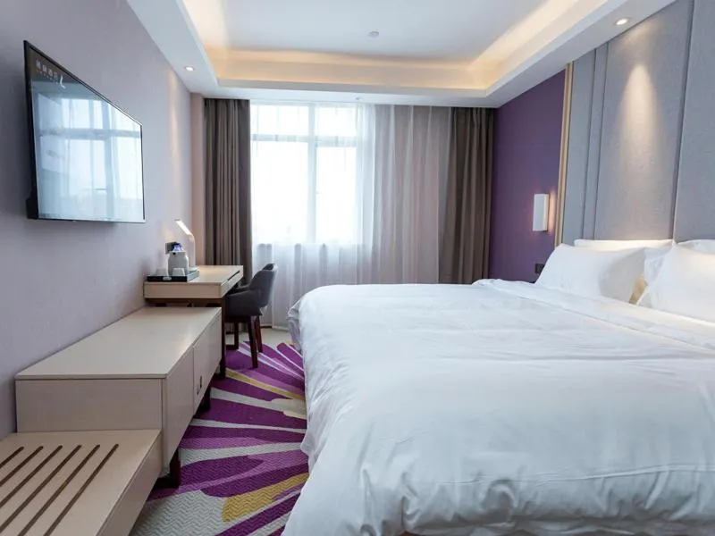 Bed in Lavande Hotel (Yongxin Bubugao Times Square)