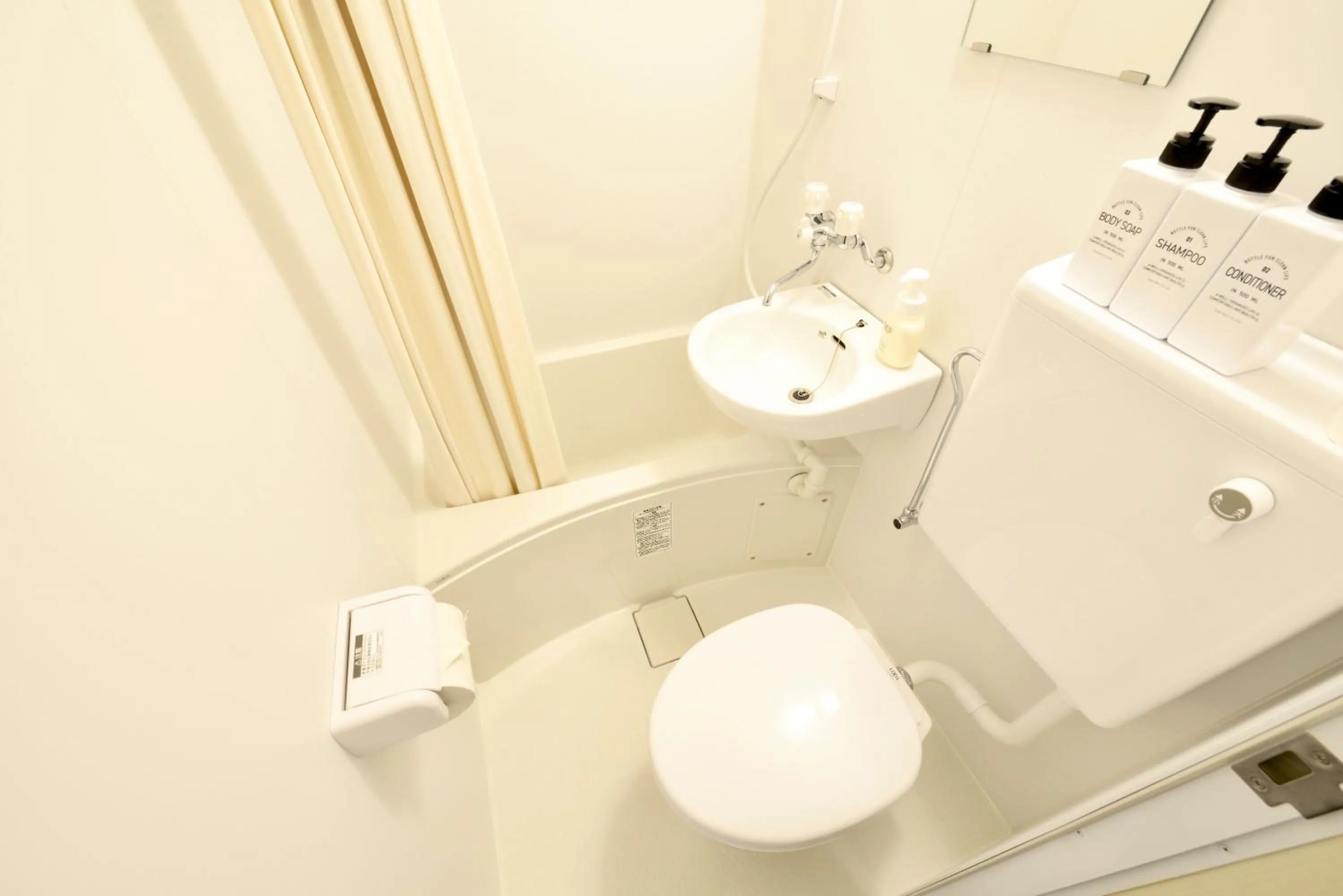 Bathroom in Adan hotel