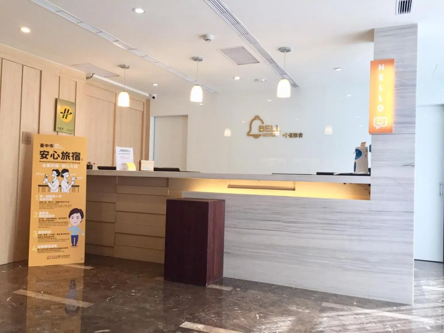 Property building in Fengjia Hotel Bell