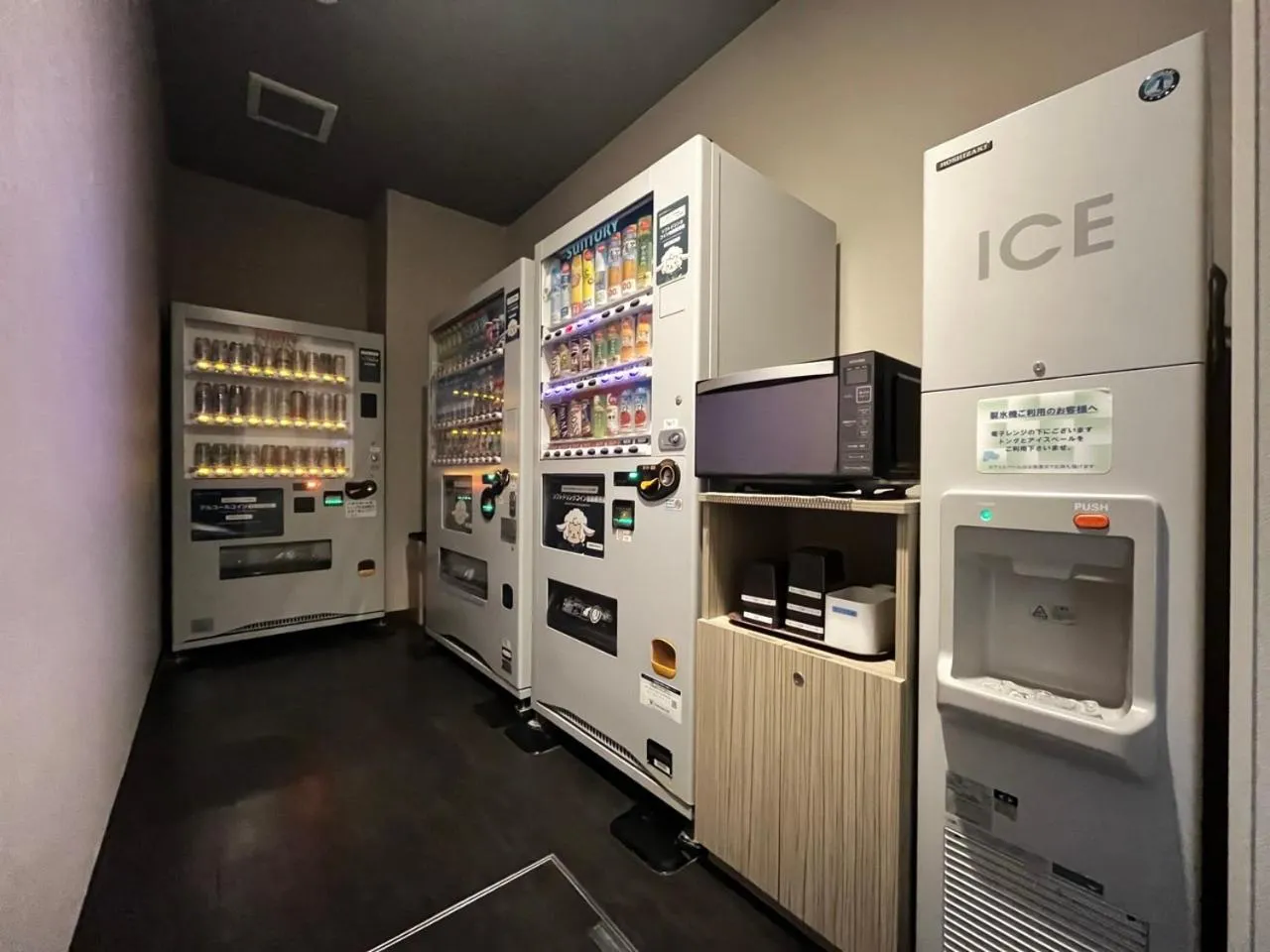 Other in Hotel Route-Inn Takefu Inter