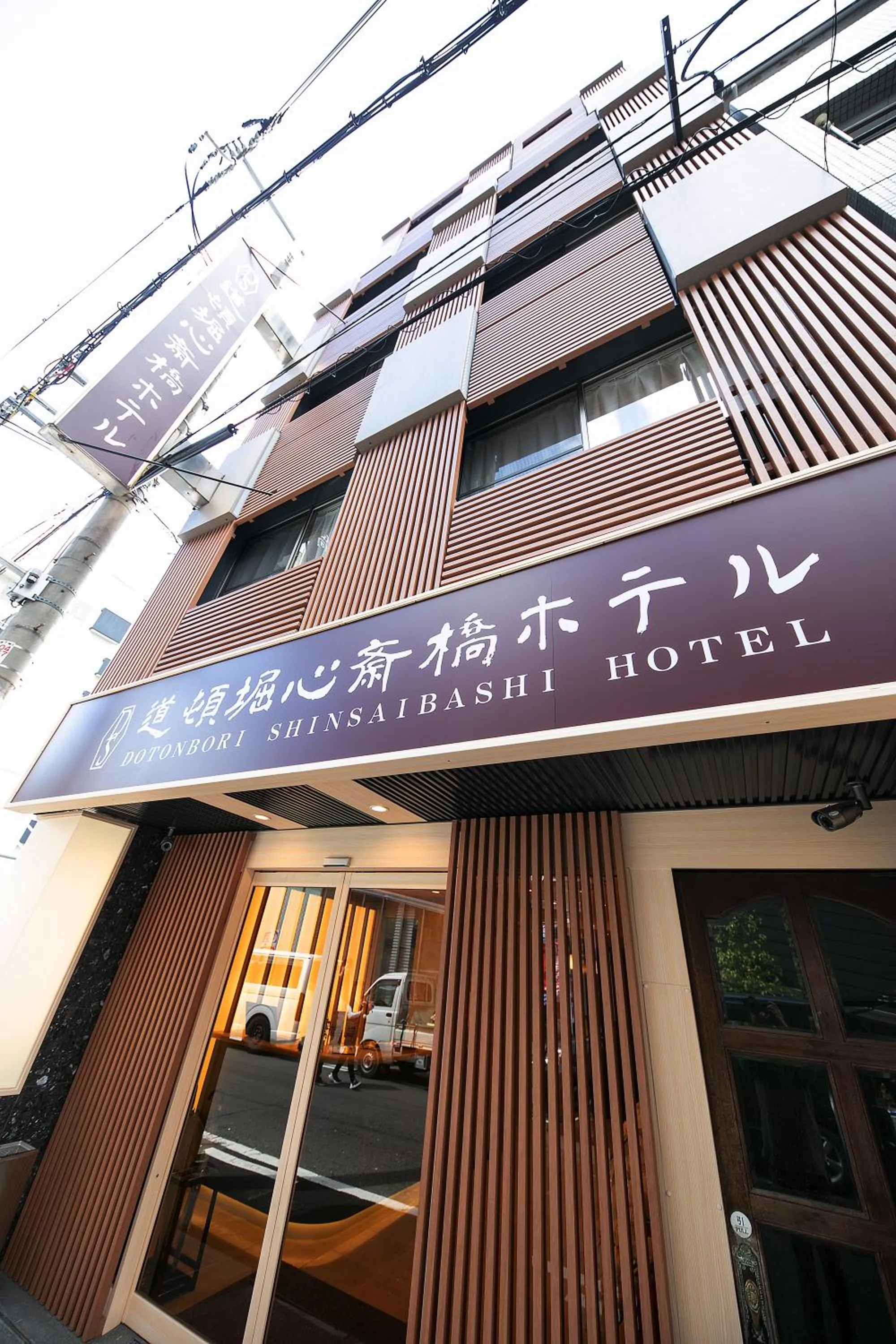 Property building in Dotonbori Shinsaibashi Hotel