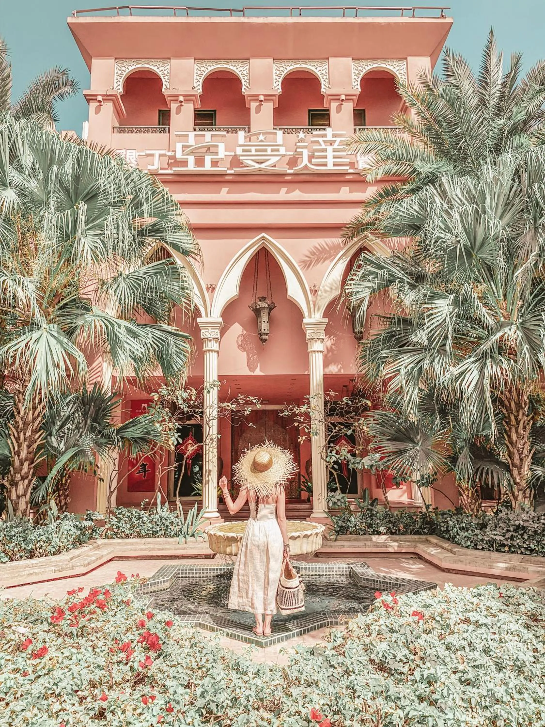 Facade/entrance in Kenting Amanda Hotel