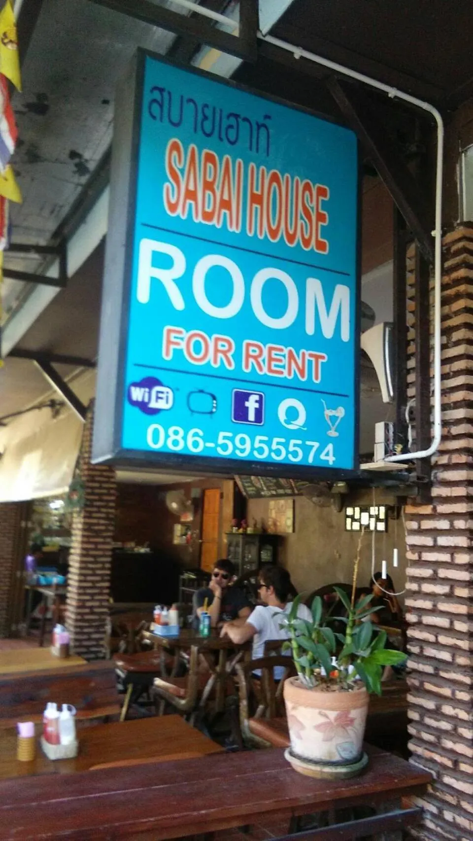 Property logo or sign in Sabai House