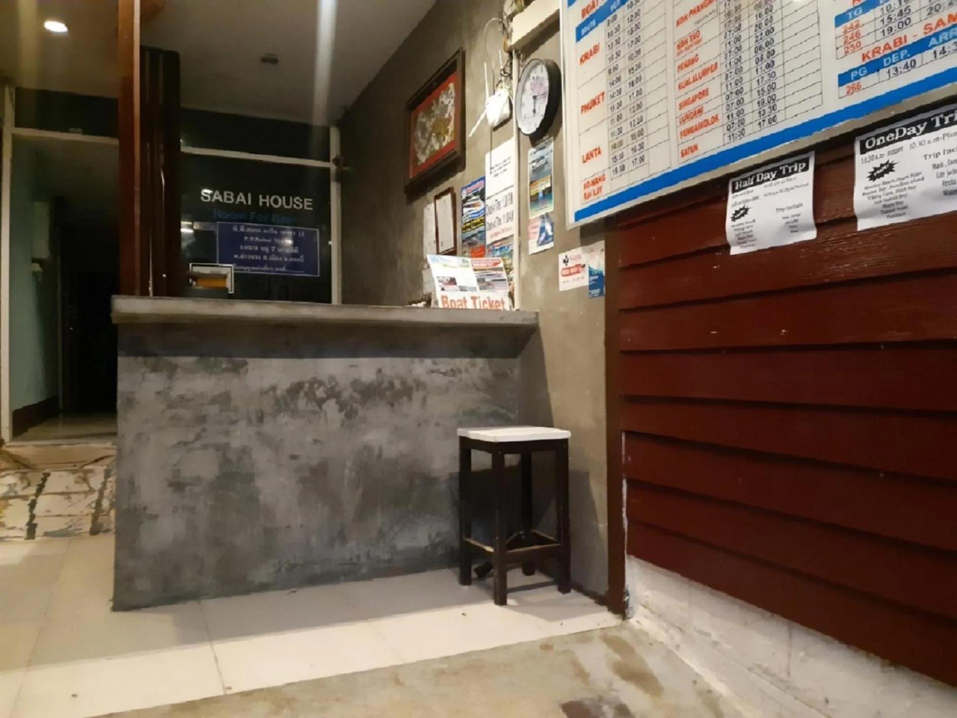 Property building in Sabai House