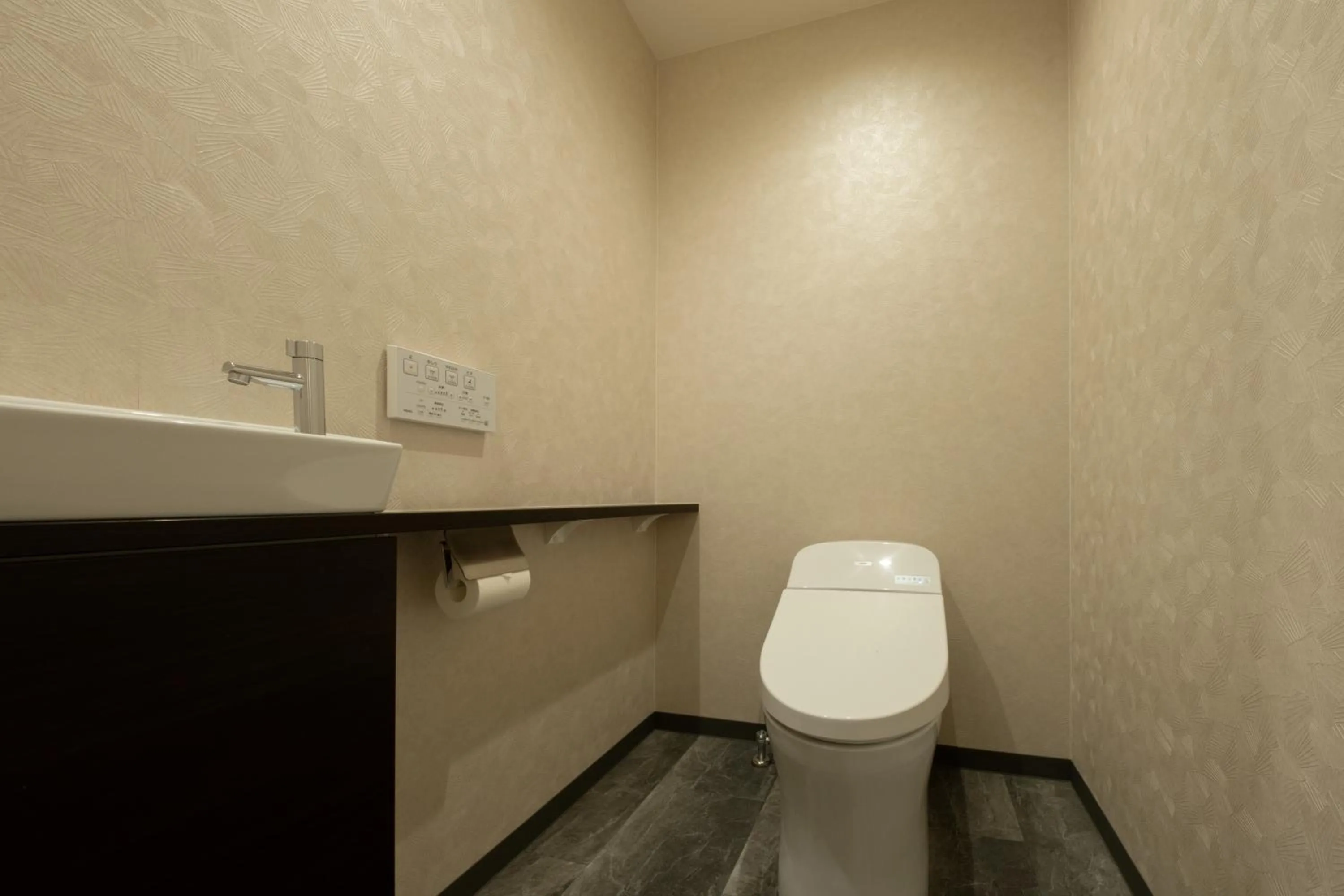 Toilet in Homm Stay Nagi Sanjo Kyoto By Banyan Group