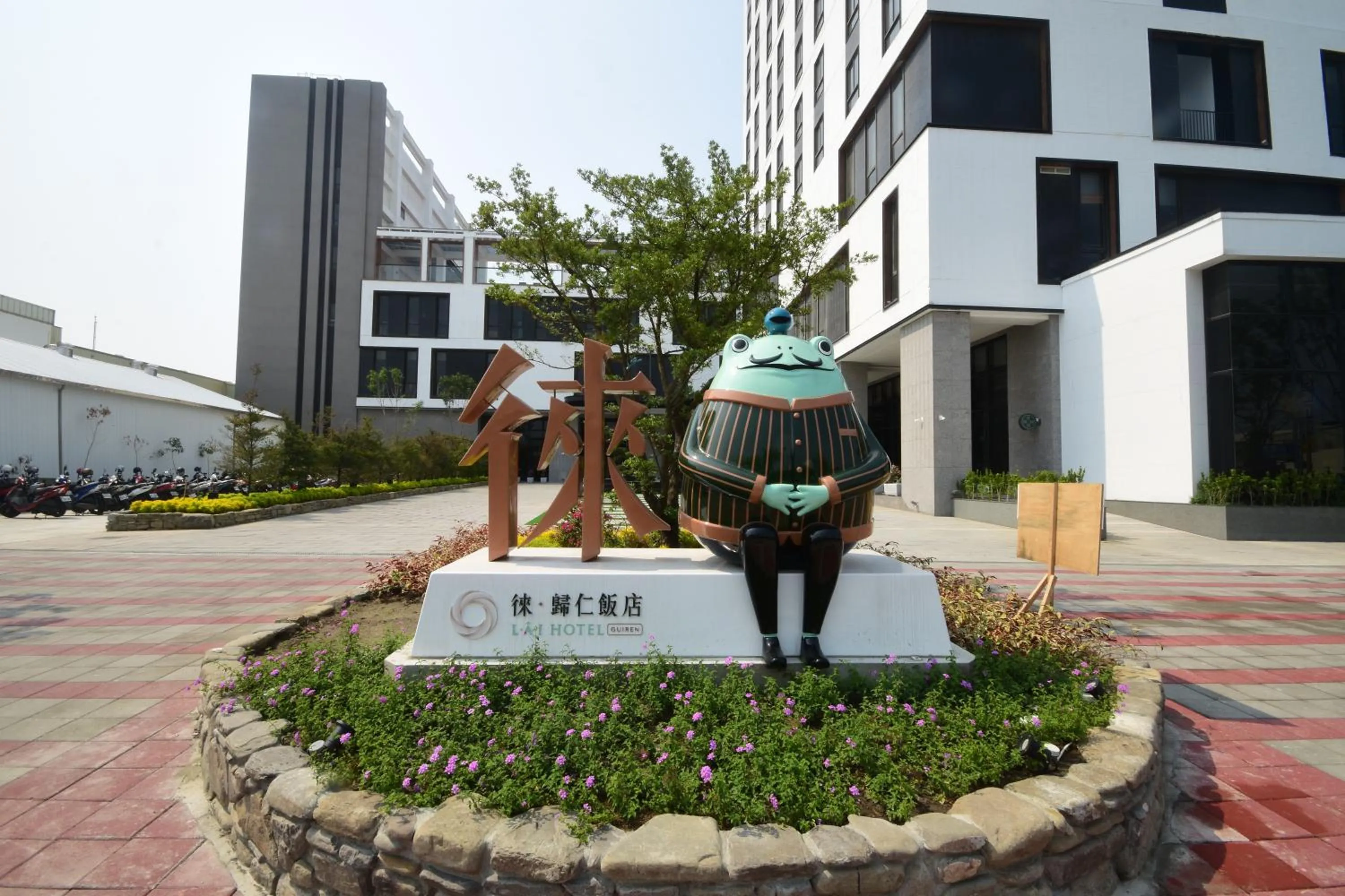 Property building in Lai Hotel