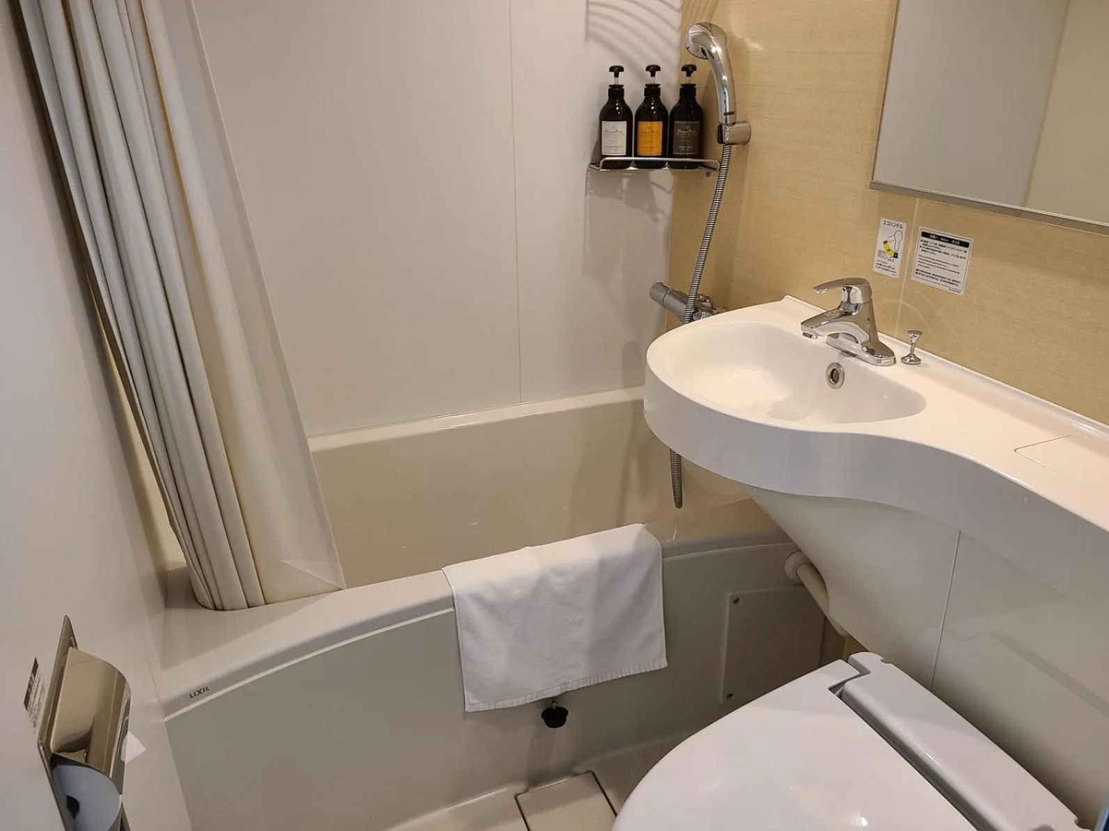 Toilet in AI HOTEL Hashimoto