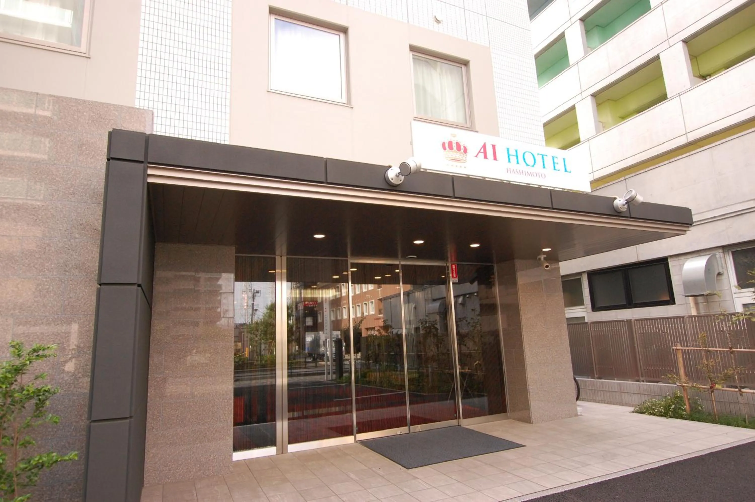 Facade/entrance in AI HOTEL Hashimoto