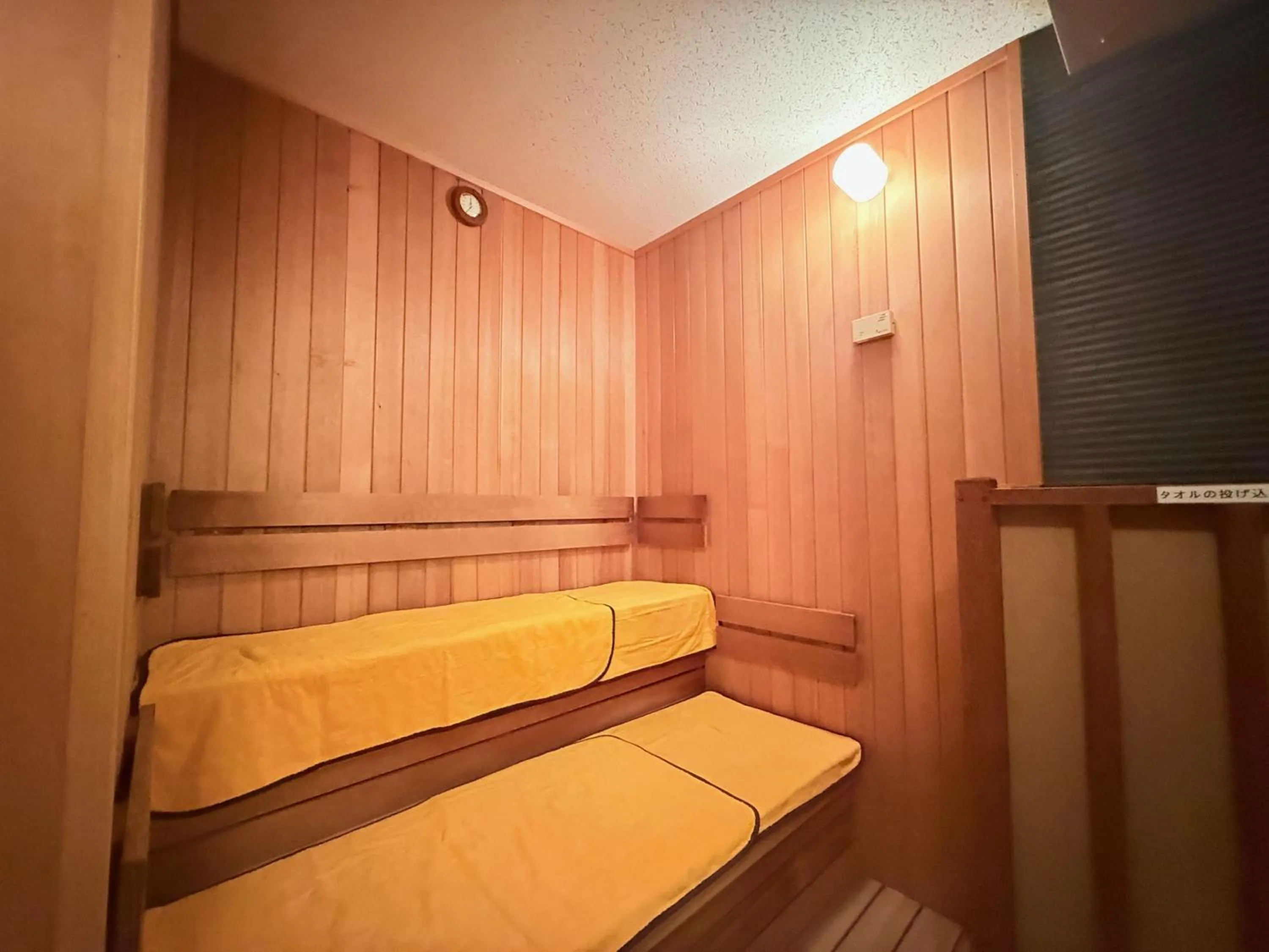 Sauna, Bed in APA Hotel Sagamihara Hashimoto Eki Higashi