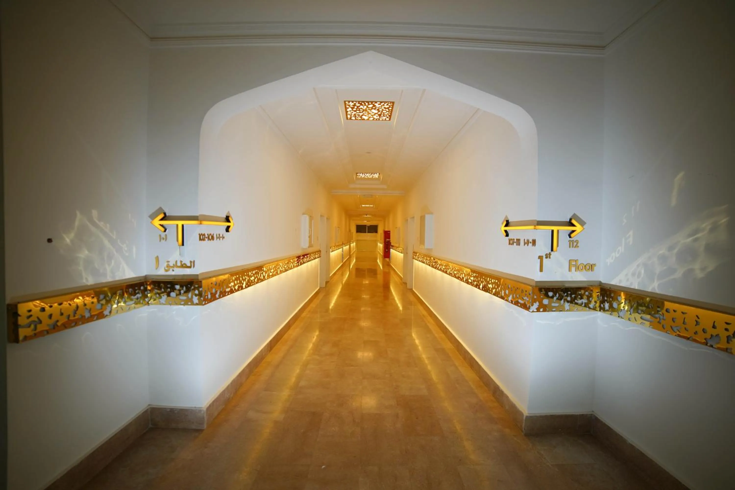 Star Emirates Downtown Hotel Salalah