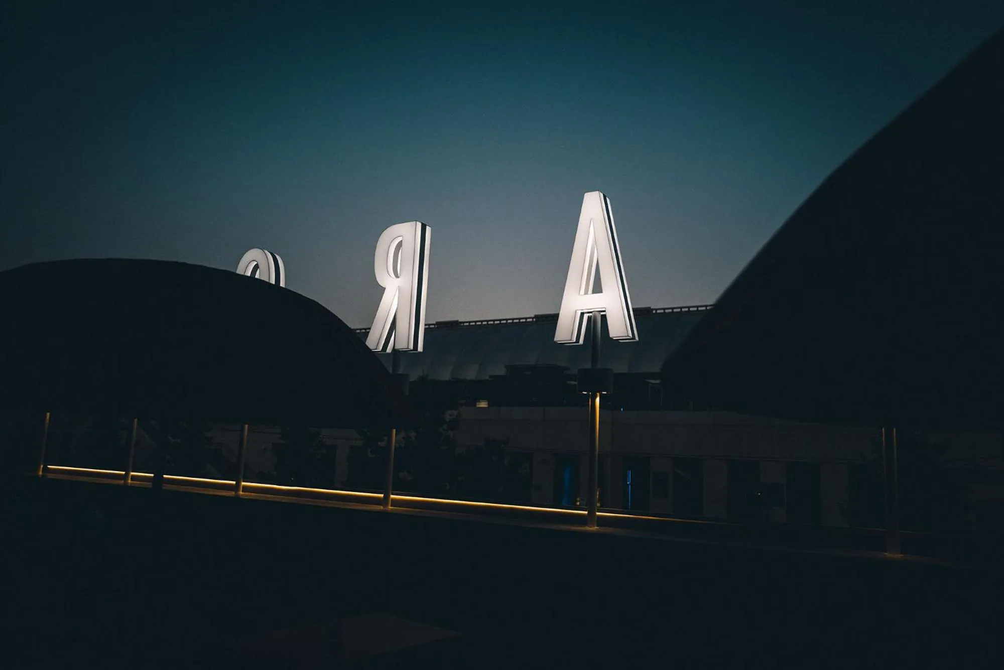 Property logo or sign in Hotel Campanile Montpellier Centre St Roch