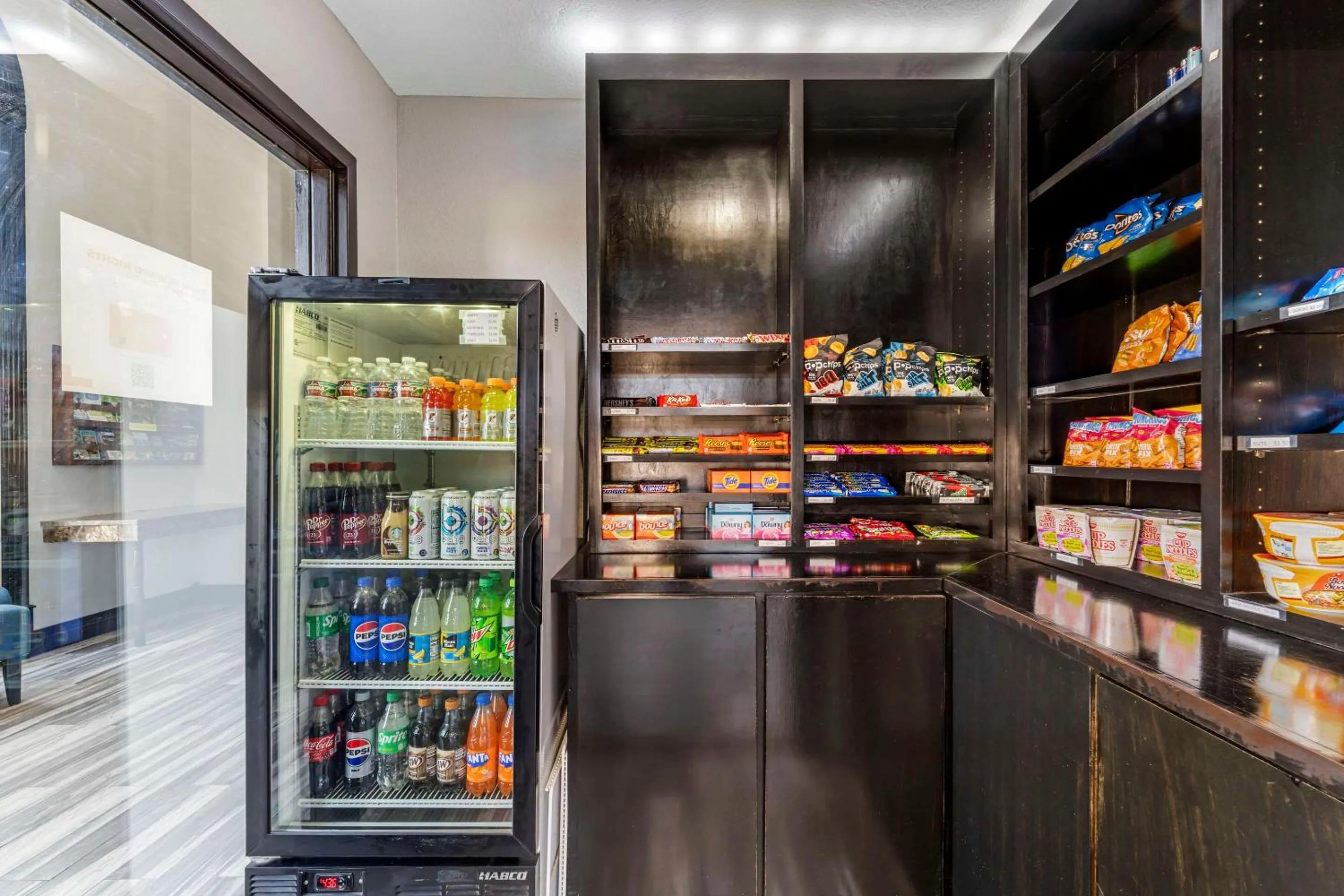 Other in Quality Inn Siloam Springs West