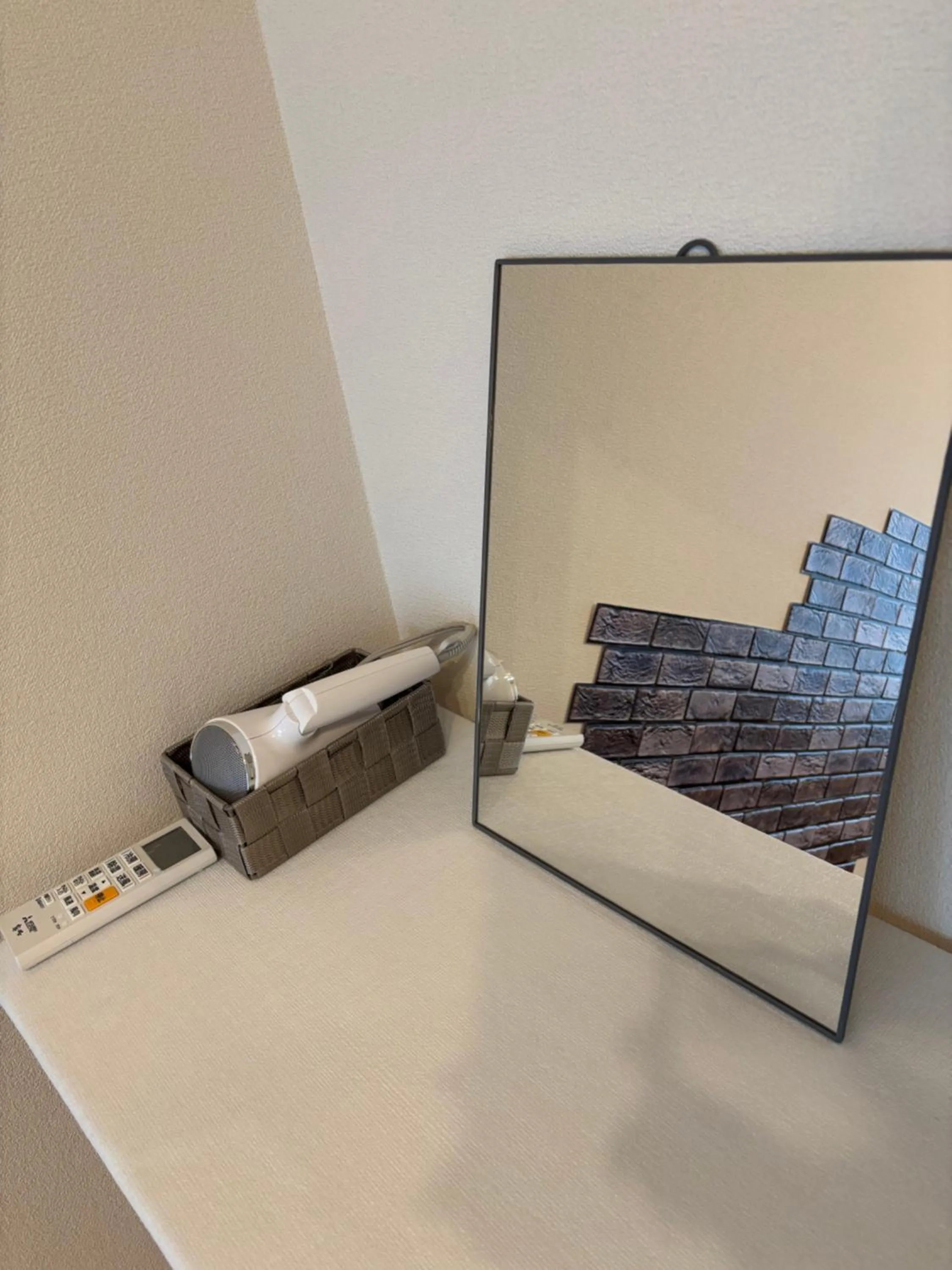 hair dryier in 777 Takamatsu Guest House