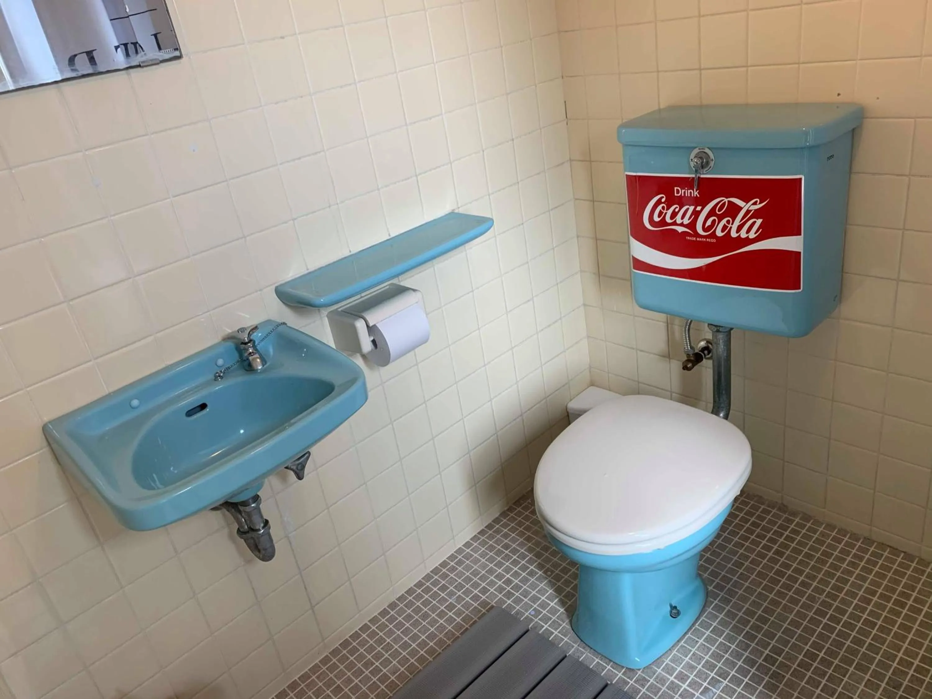 Toilet in 777 Takamatsu Guest House