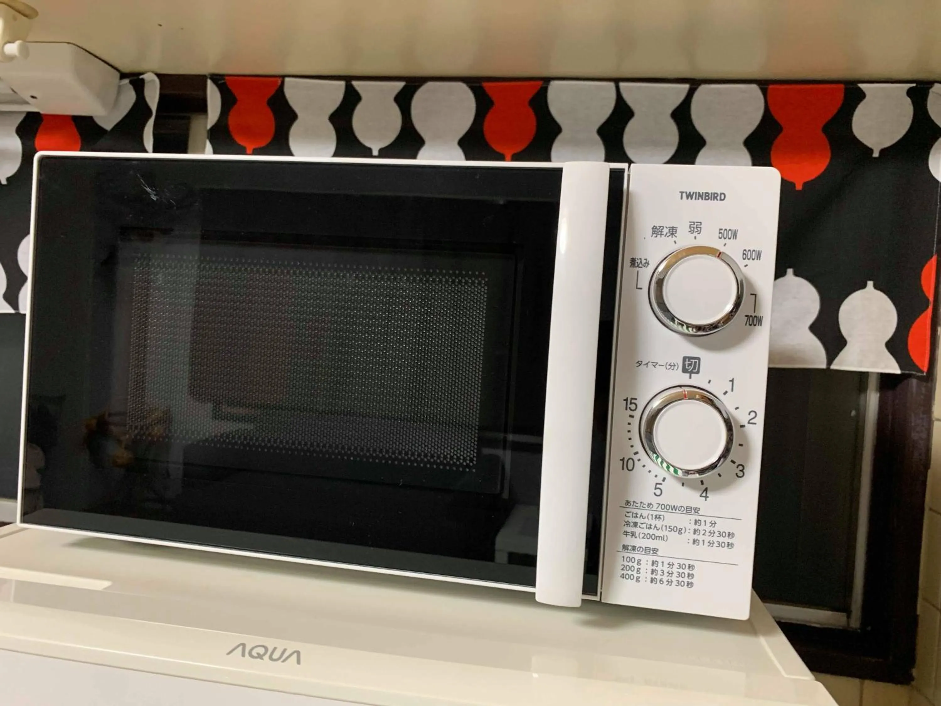 Kitchen or kitchenette in 777 Takamatsu Guest House