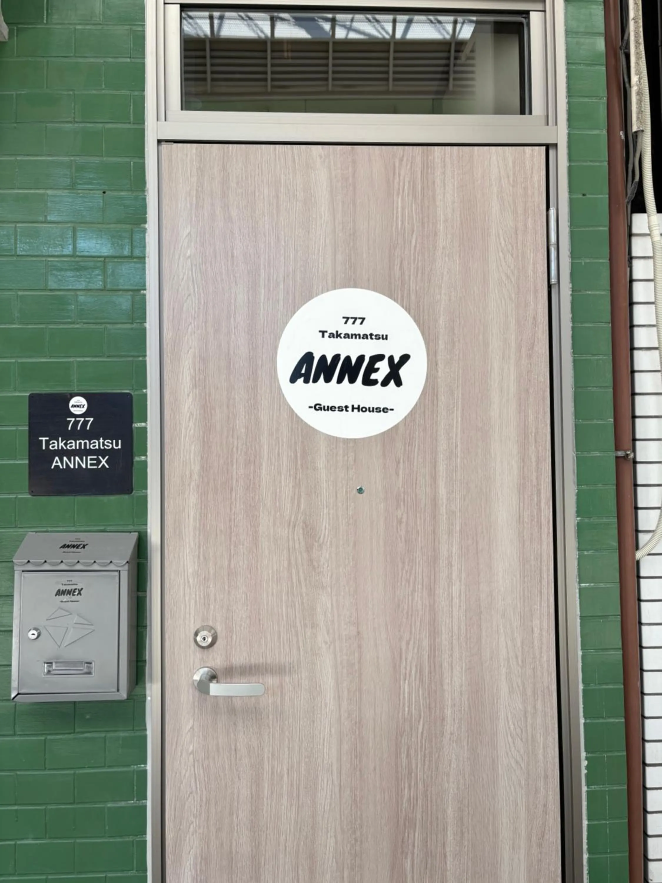 Facade/entrance in 777 Takamatsu Guest House