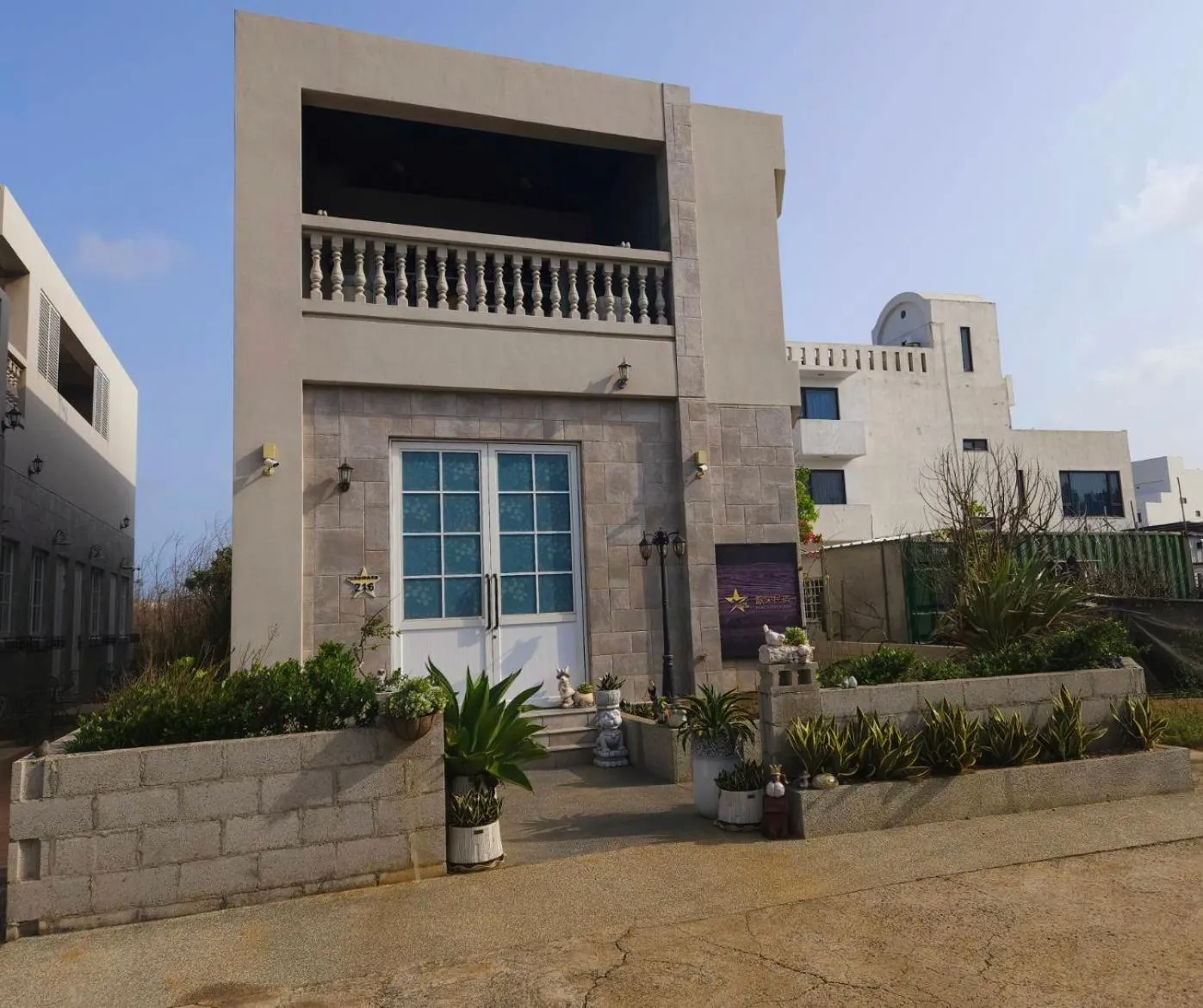 Property building in PENGHU Lucai B&B 旅采民宿