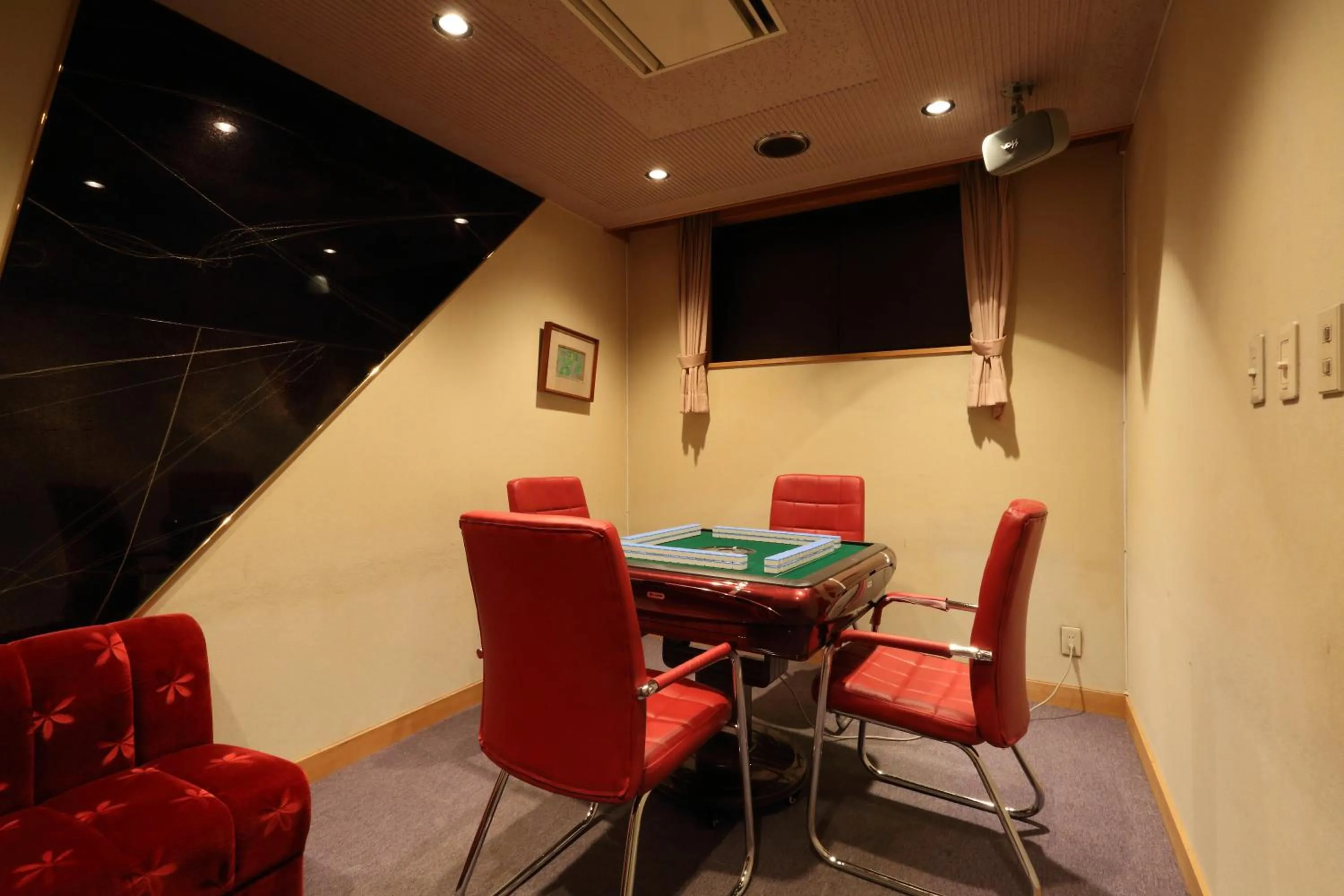 Activities in Kurobe Sunvalley Hotel