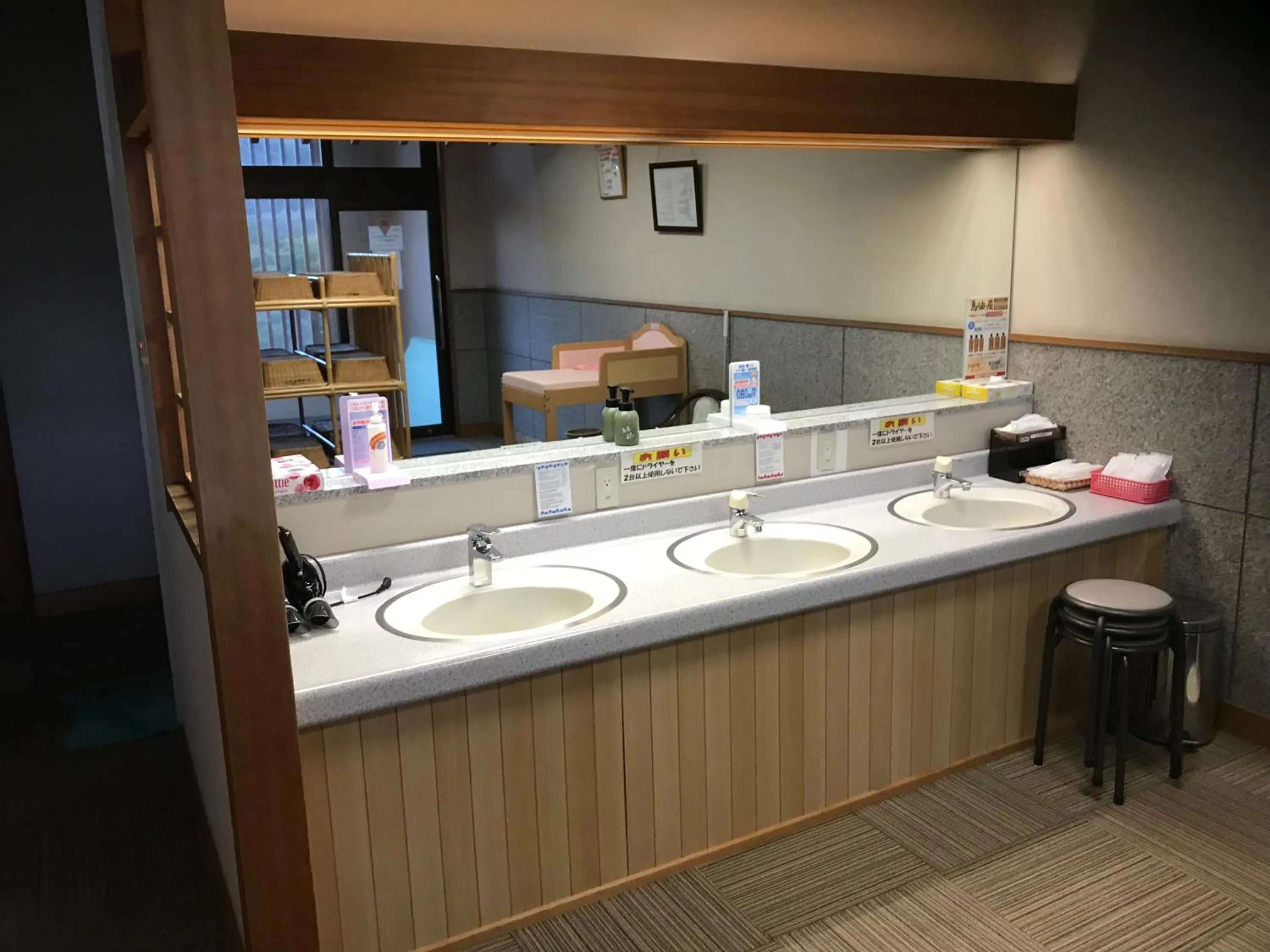 Hot Spring Bath in Kurobe Sunvalley Hotel