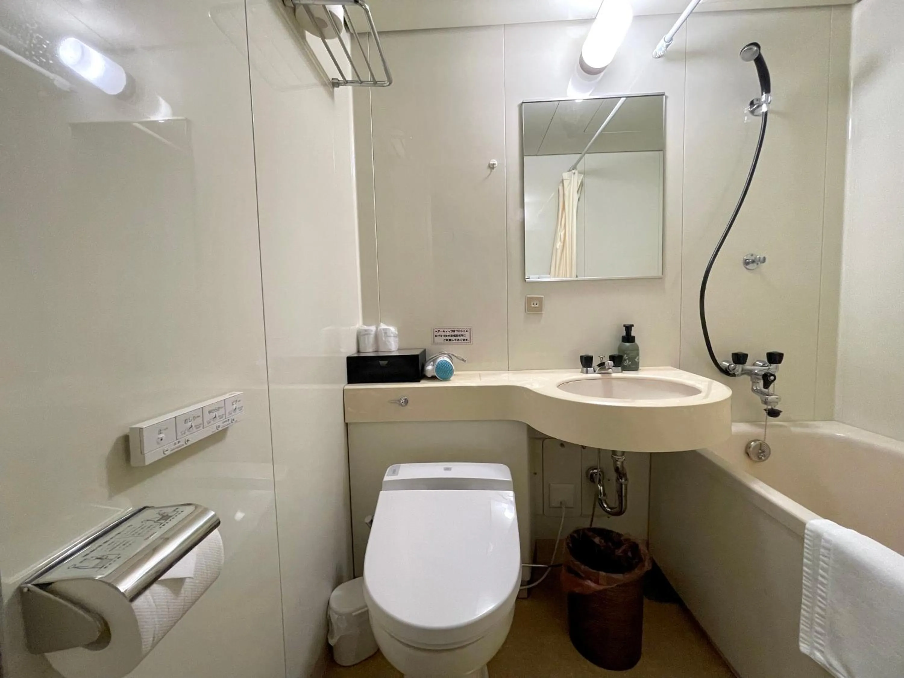 Toilet in Kurobe Sunvalley Hotel