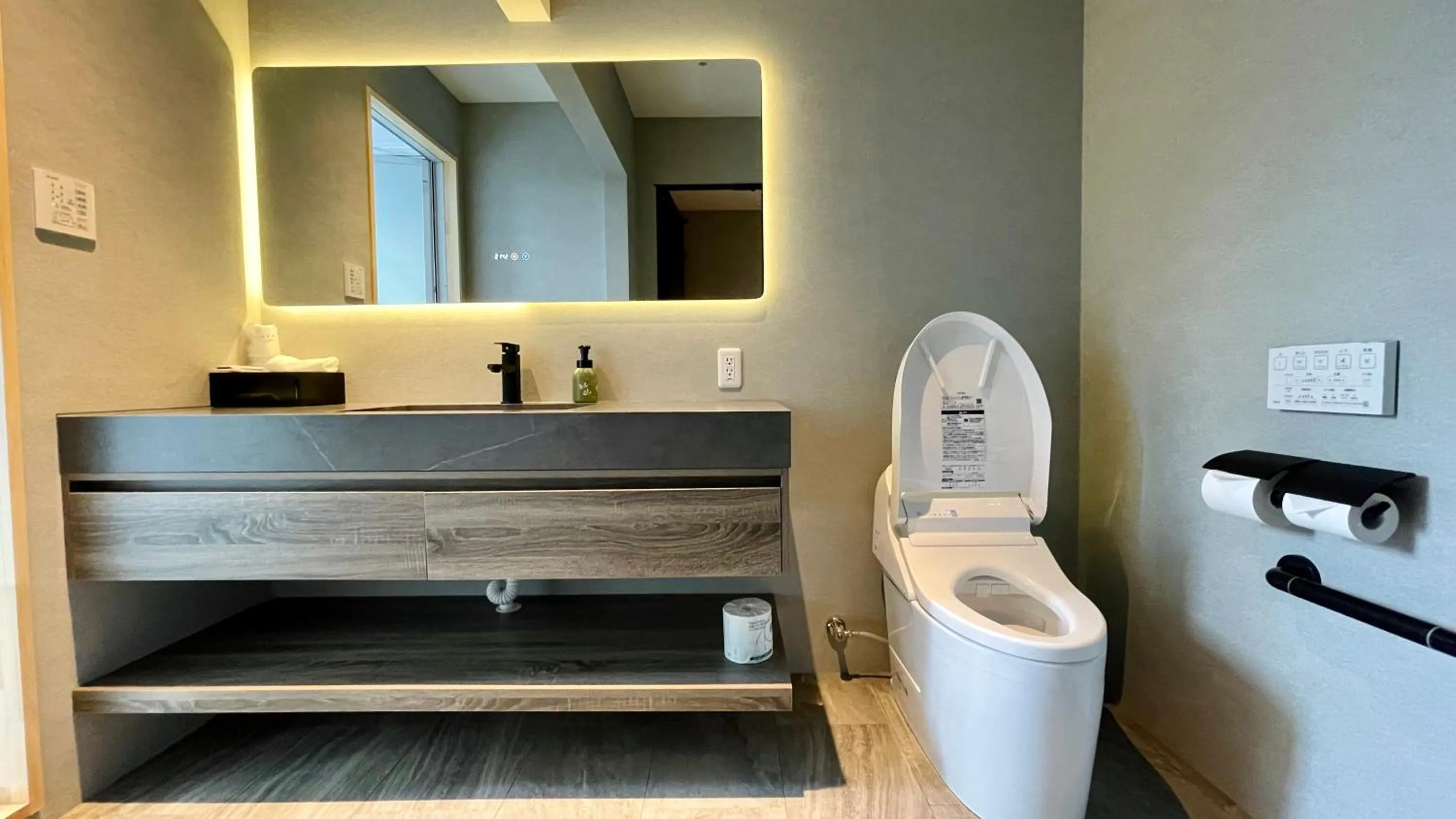 Bathroom in Kurobe Sunvalley Hotel