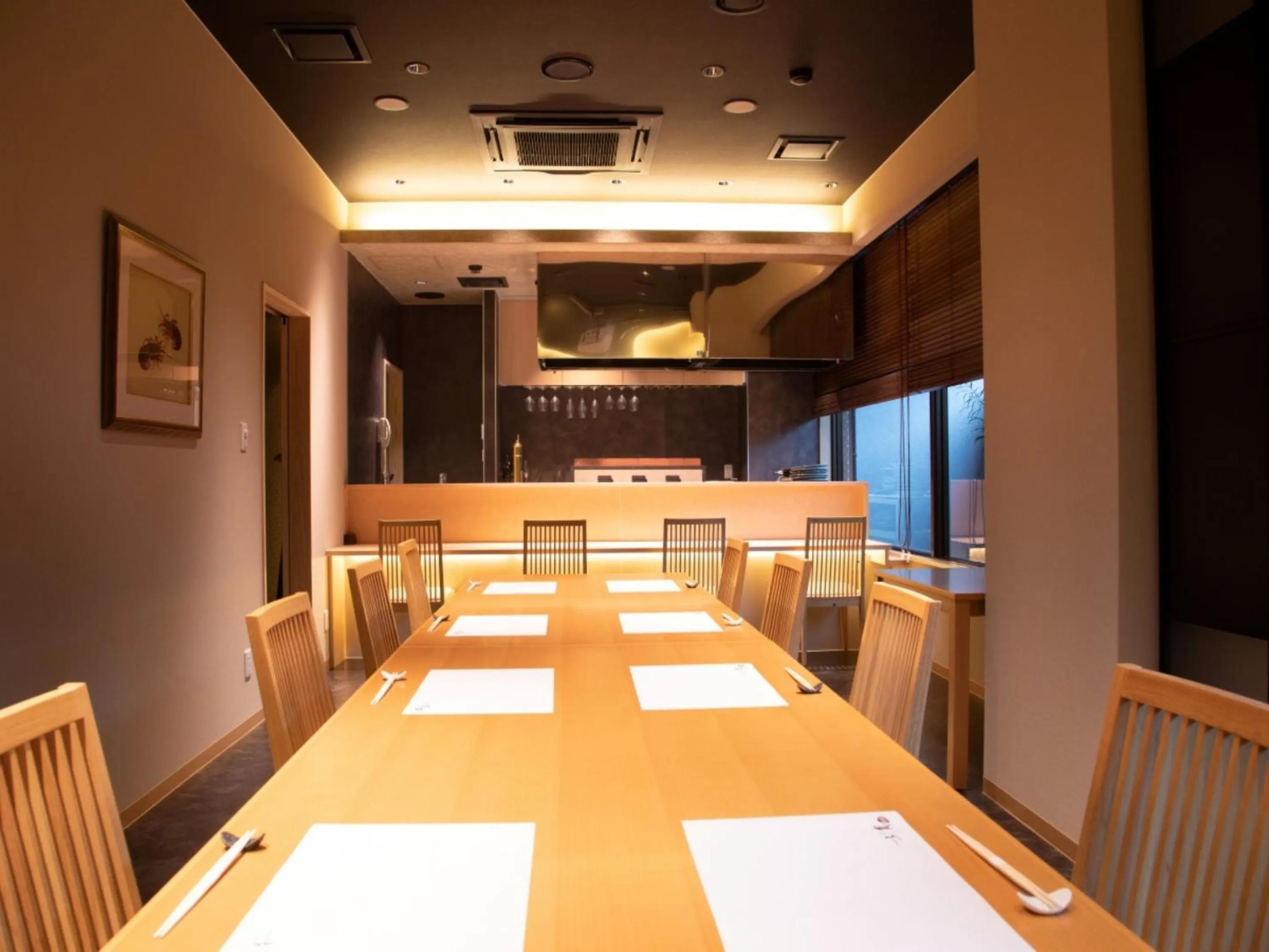 Restaurant/places to eat in Kurayoshi City Hotel