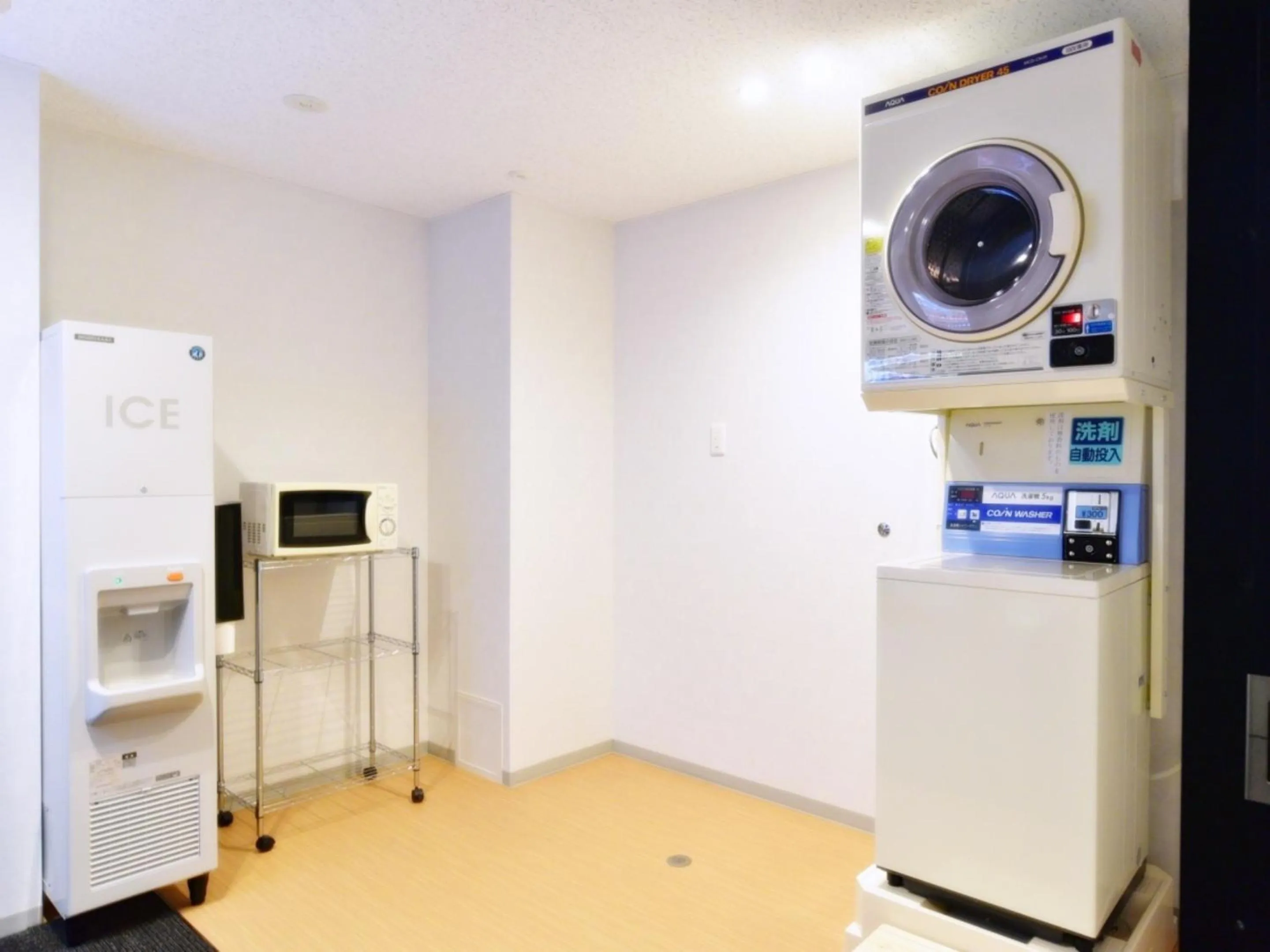 laundry in Kurayoshi City Hotel