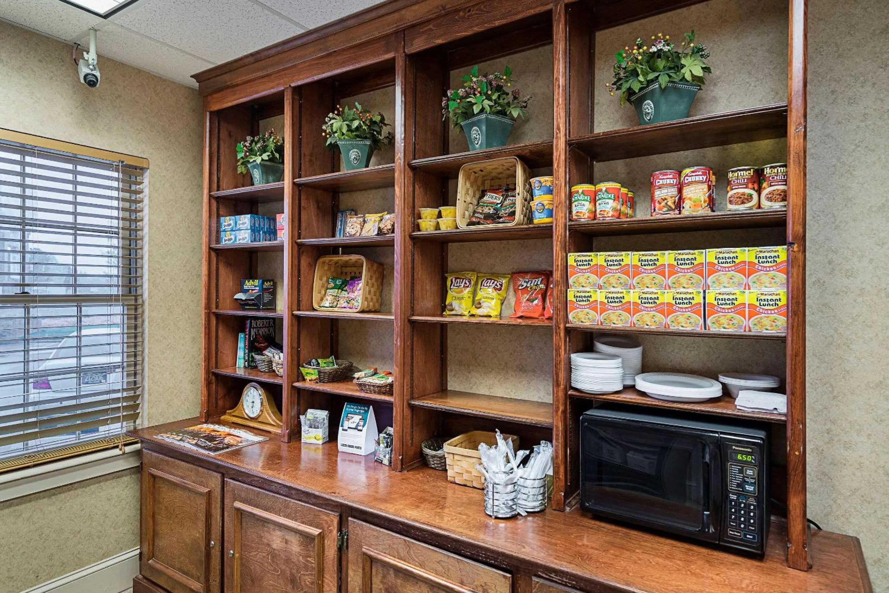 Other in Quality Inn & Suites Skyways