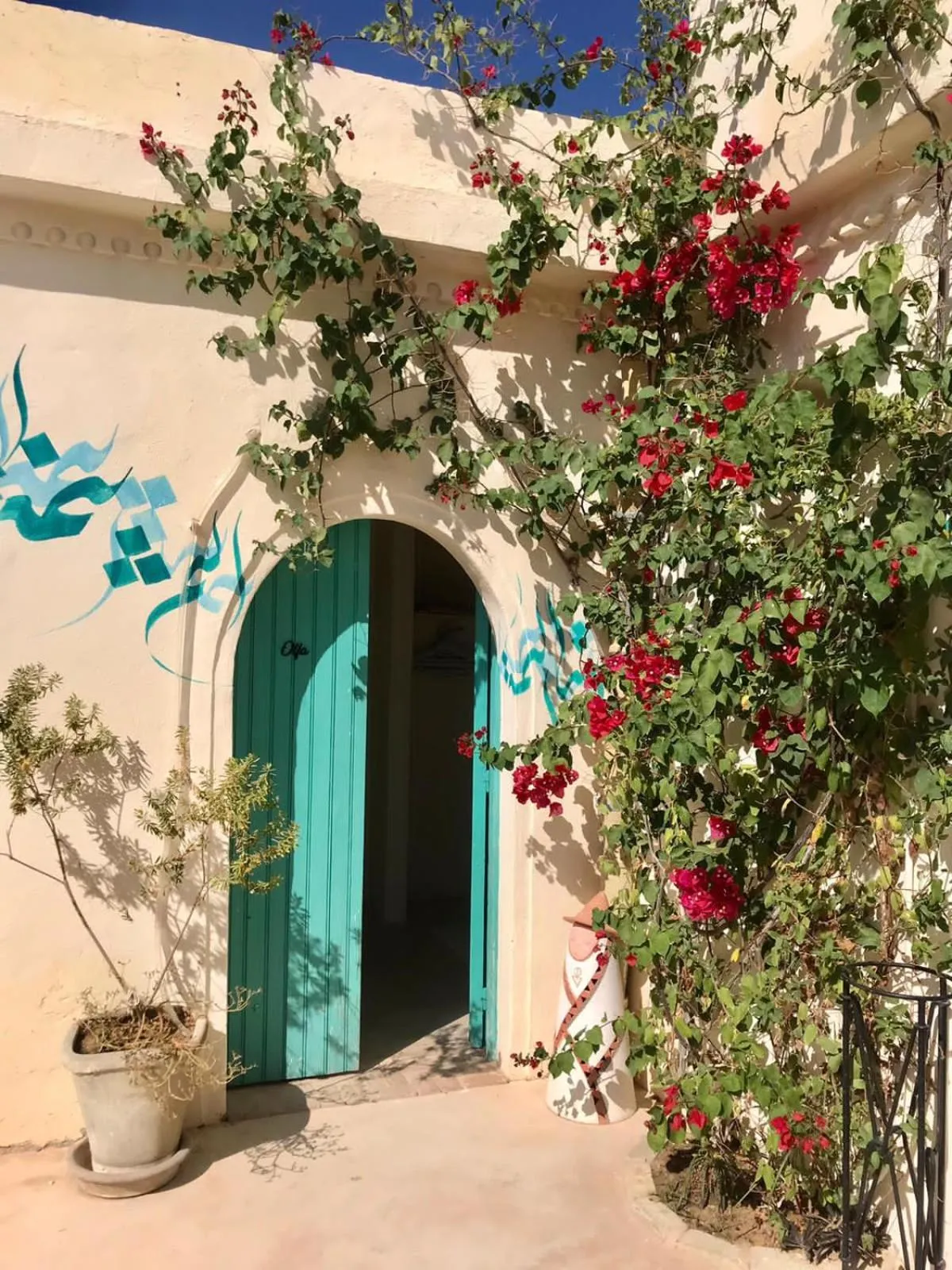 Facade/entrance in Dar Lily