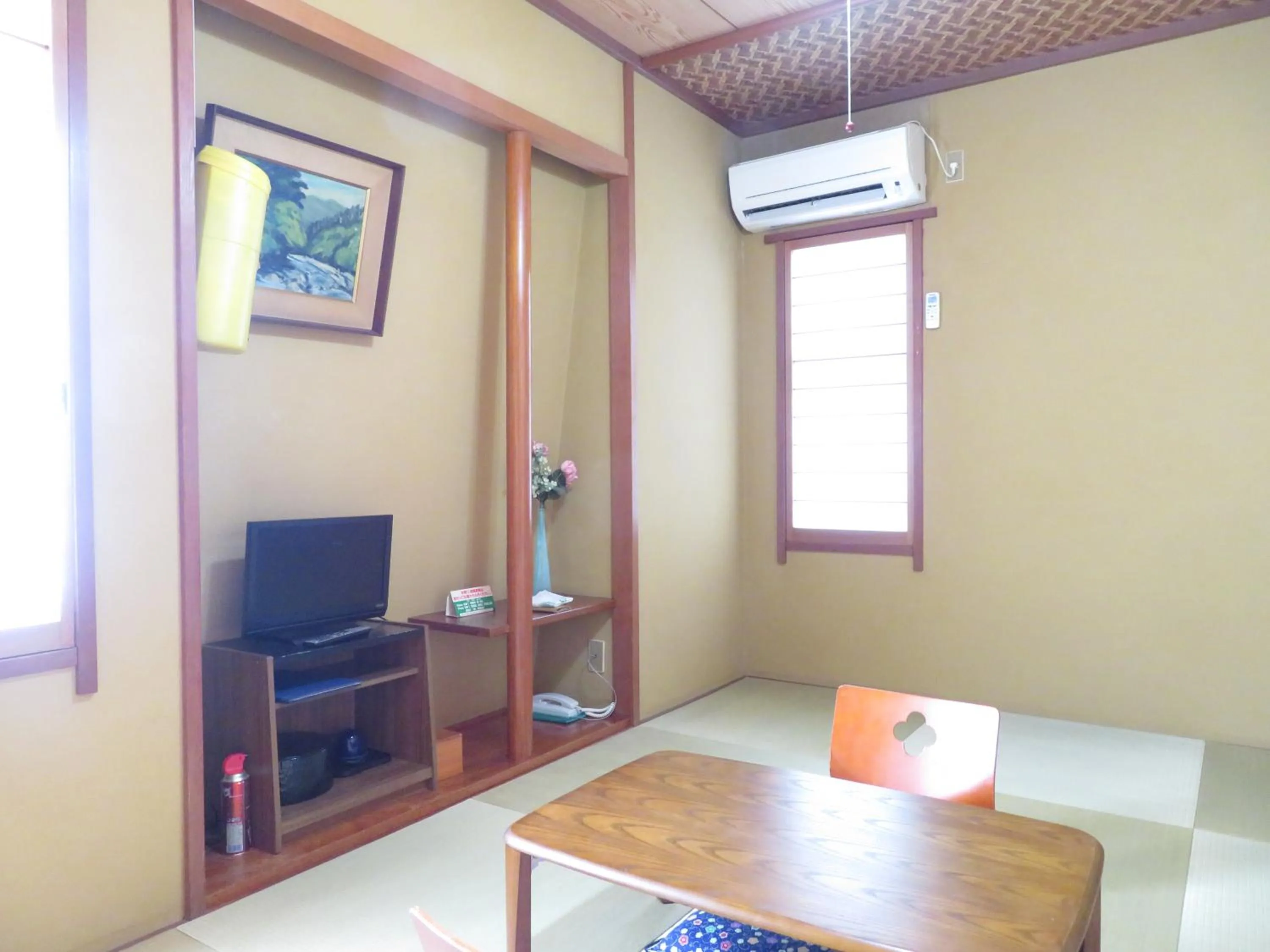 Hakone Miyanoshita Myojokan