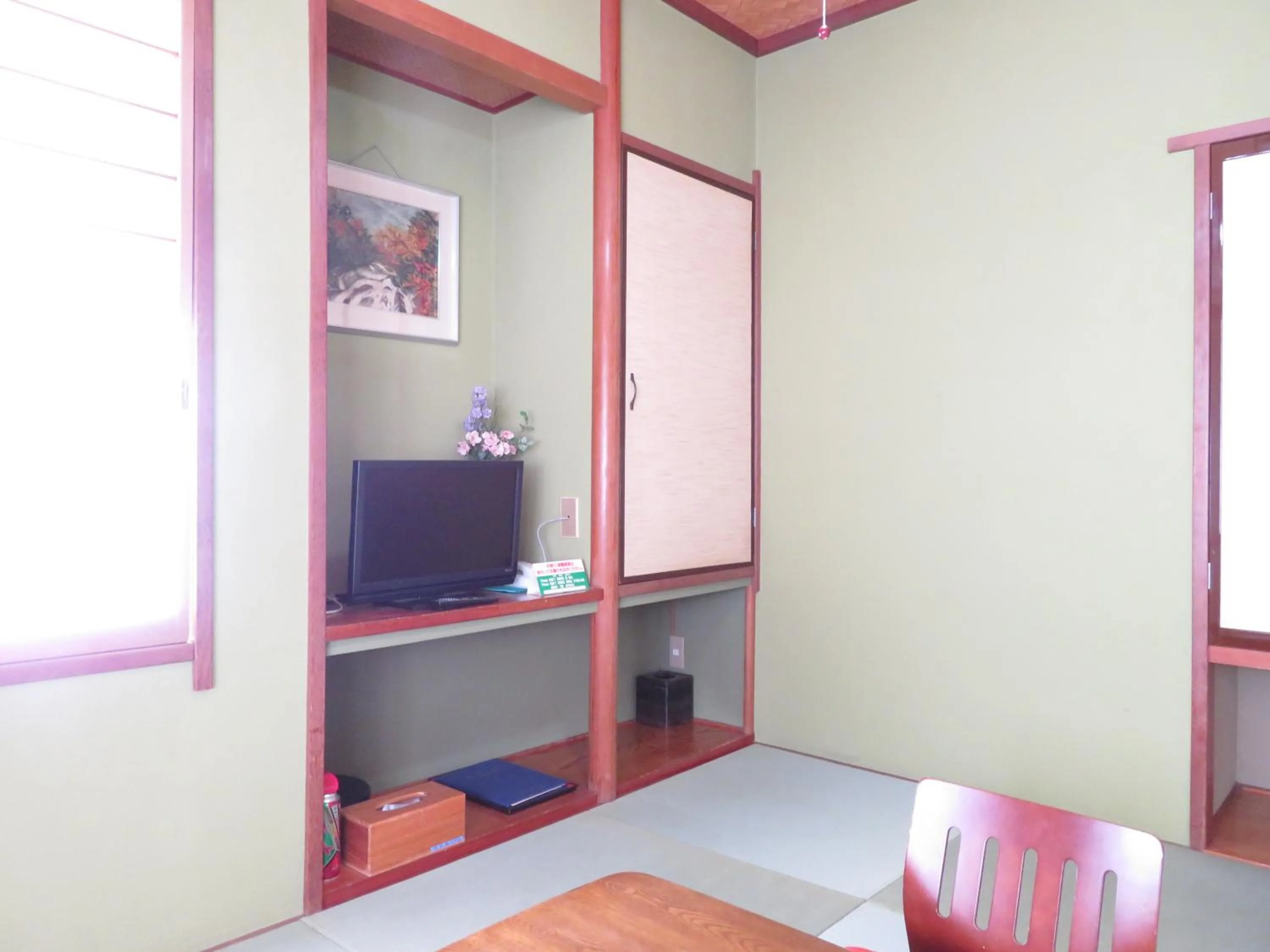 Hakone Miyanoshita Myojokan