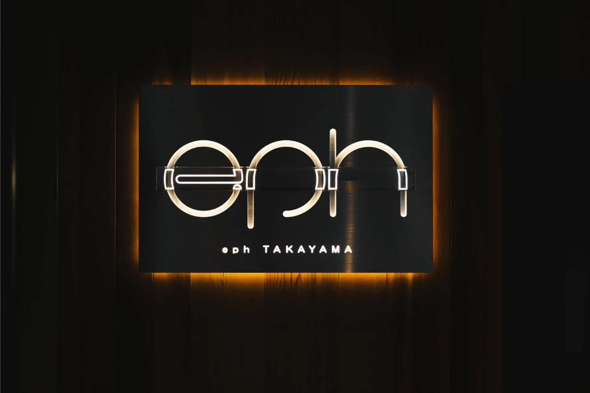 Property logo or sign in eph TAKAYAMA