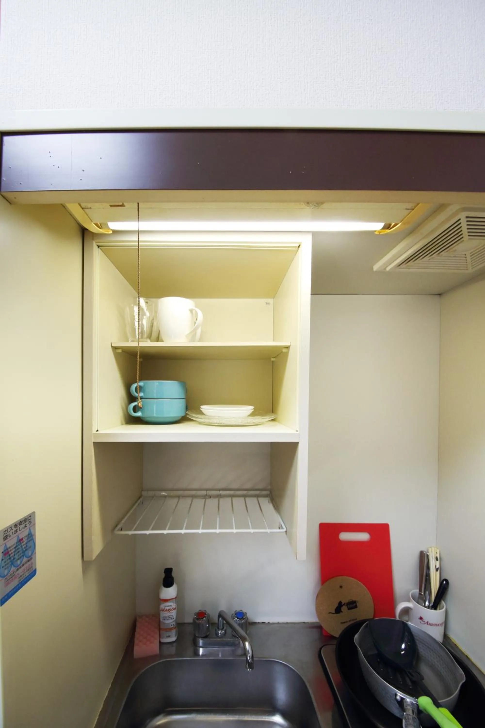 Kitchen or kitchenette in Exsaison Shirokita 211