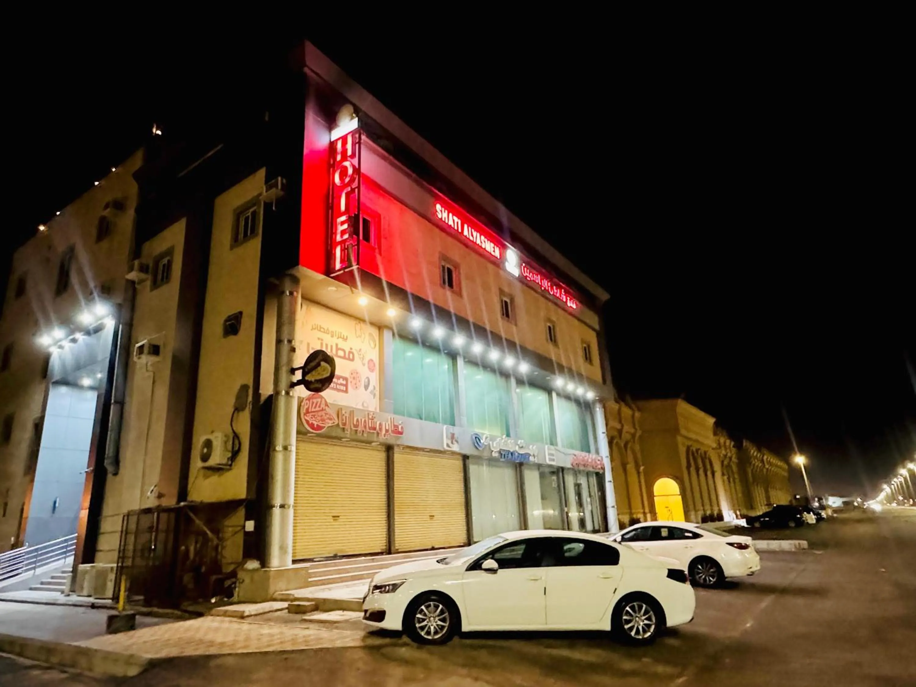 Property building in شاطئ الياسمين للشقق الفندقية