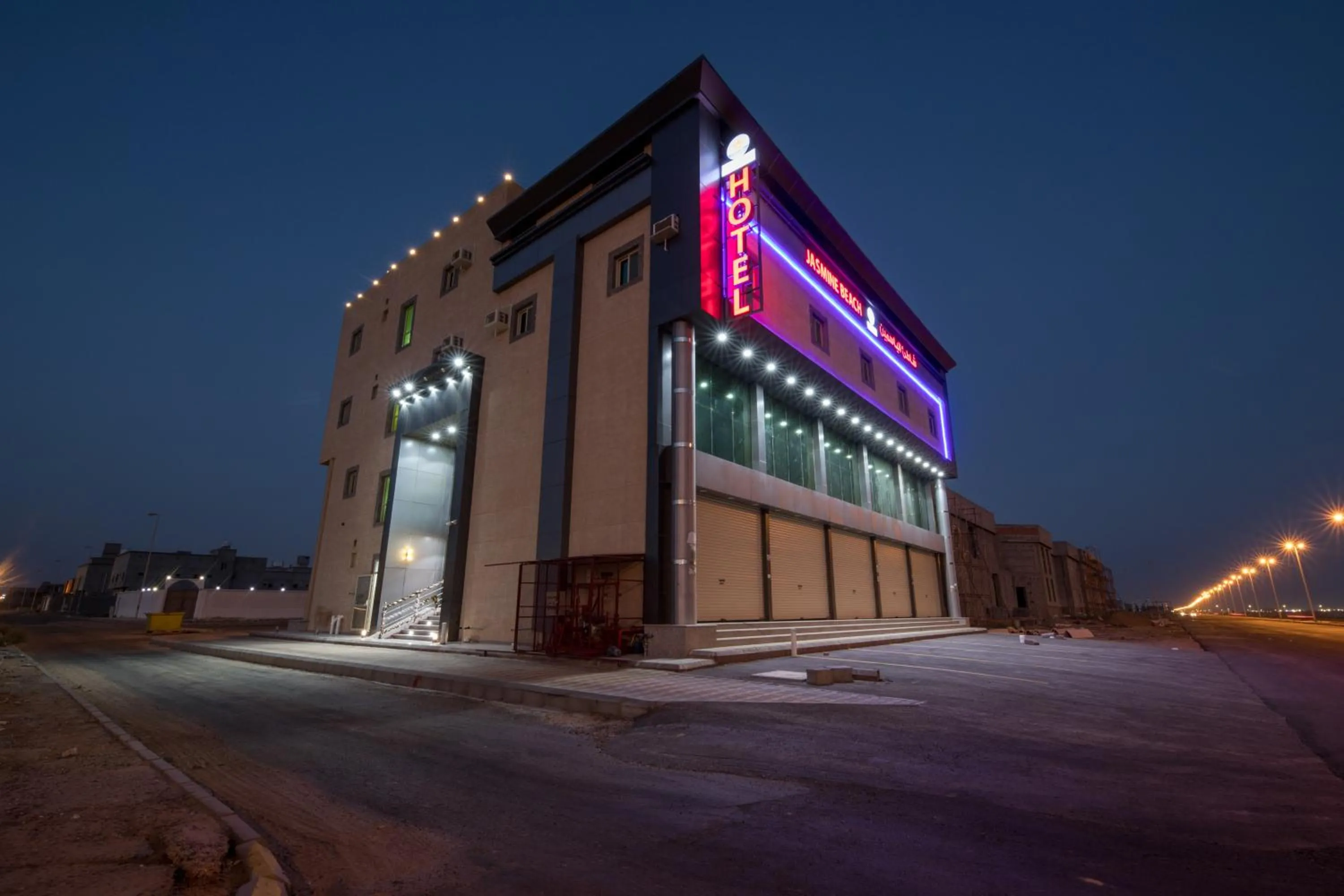 Facade/entrance in شاطئ الياسمين للشقق الفندقية