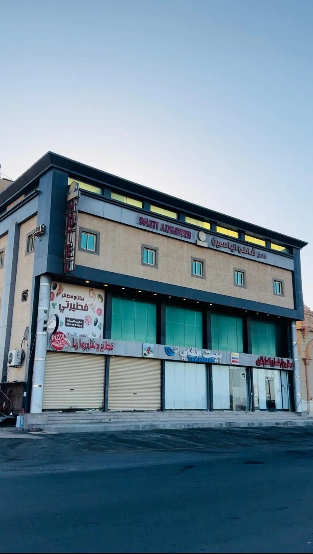 Property building in شاطئ الياسمين للشقق الفندقية