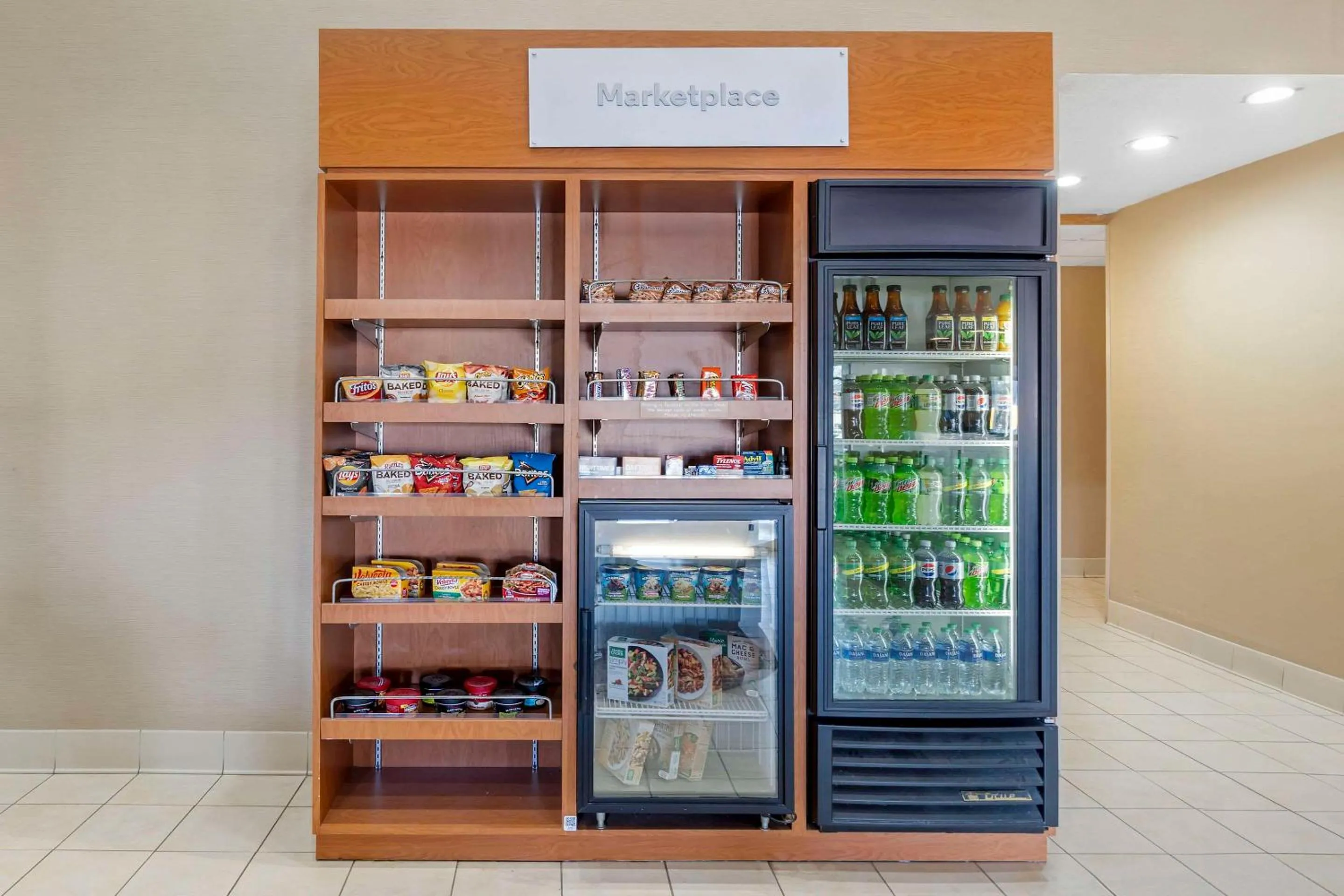 Other in Comfort Suites Normal University area