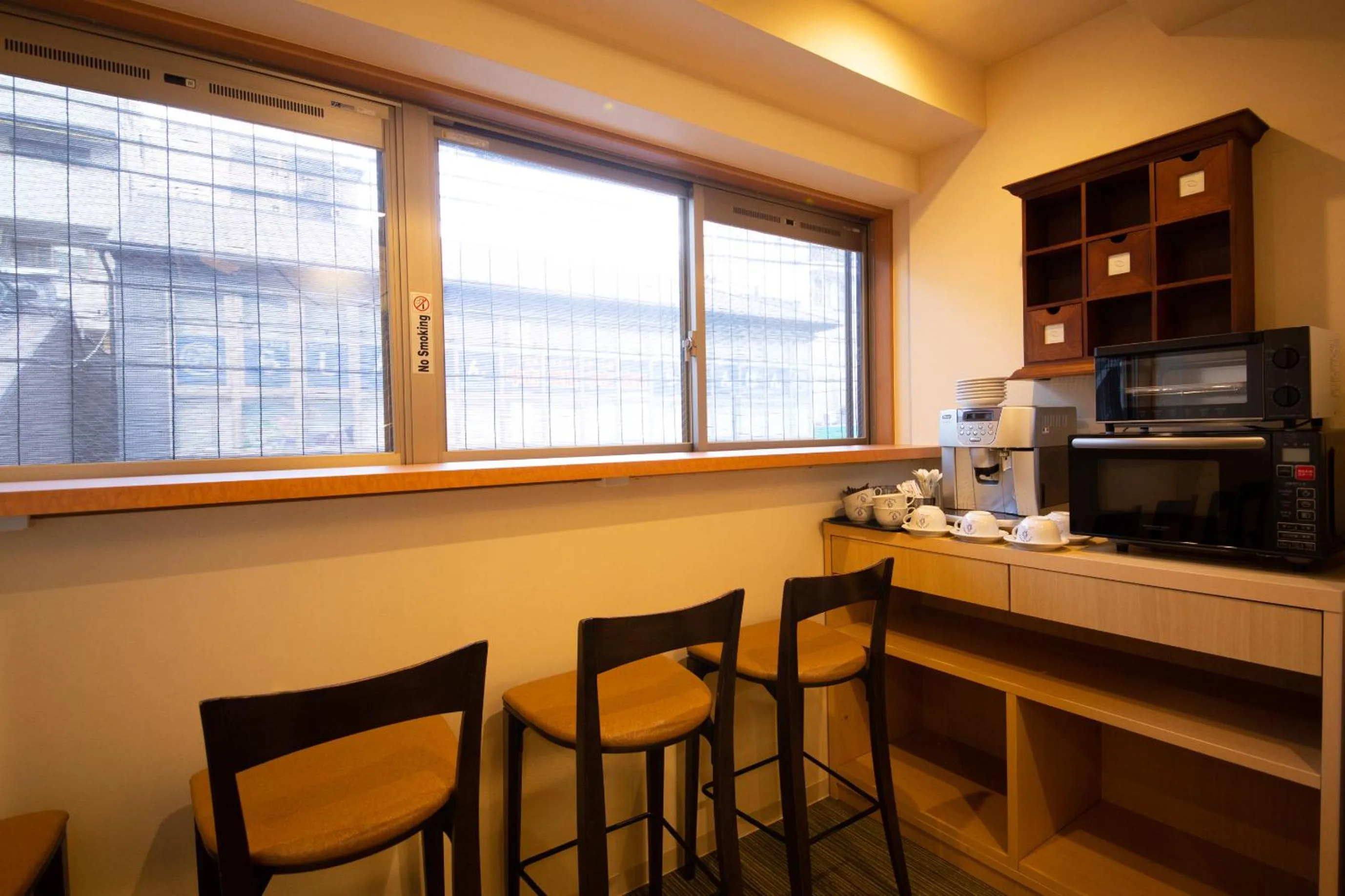 minibar in THE L.A. MART HOTEL KYOTO