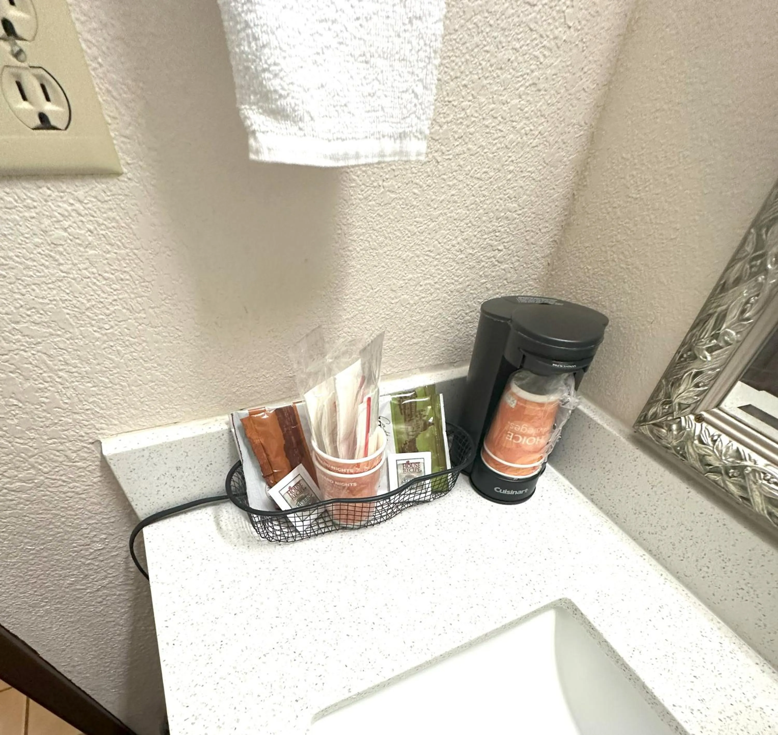 Coffee/tea facilities in Sunflower Inn & Suites