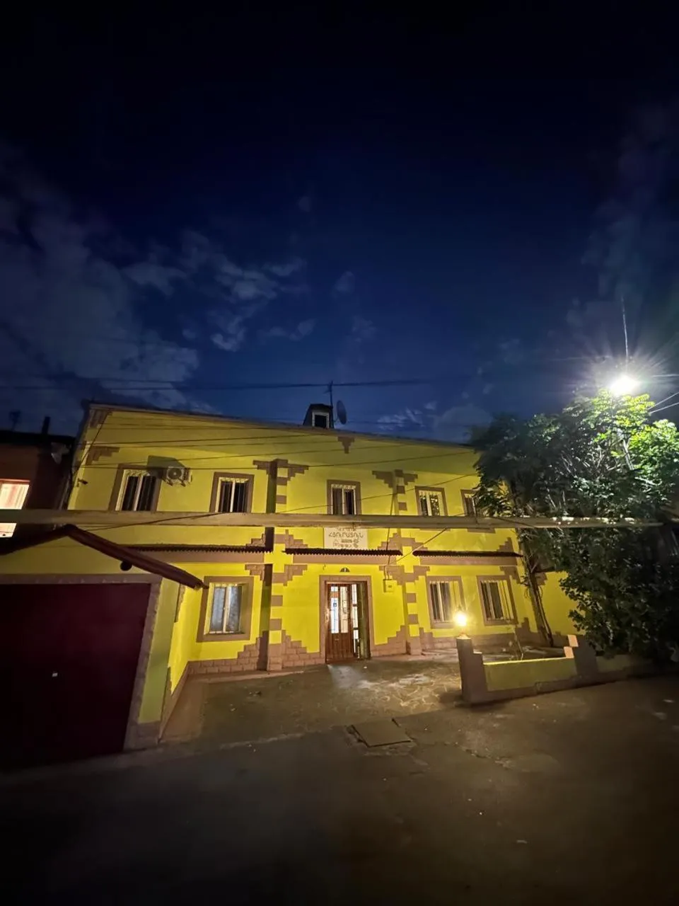 Li Yes Yerevan hotel