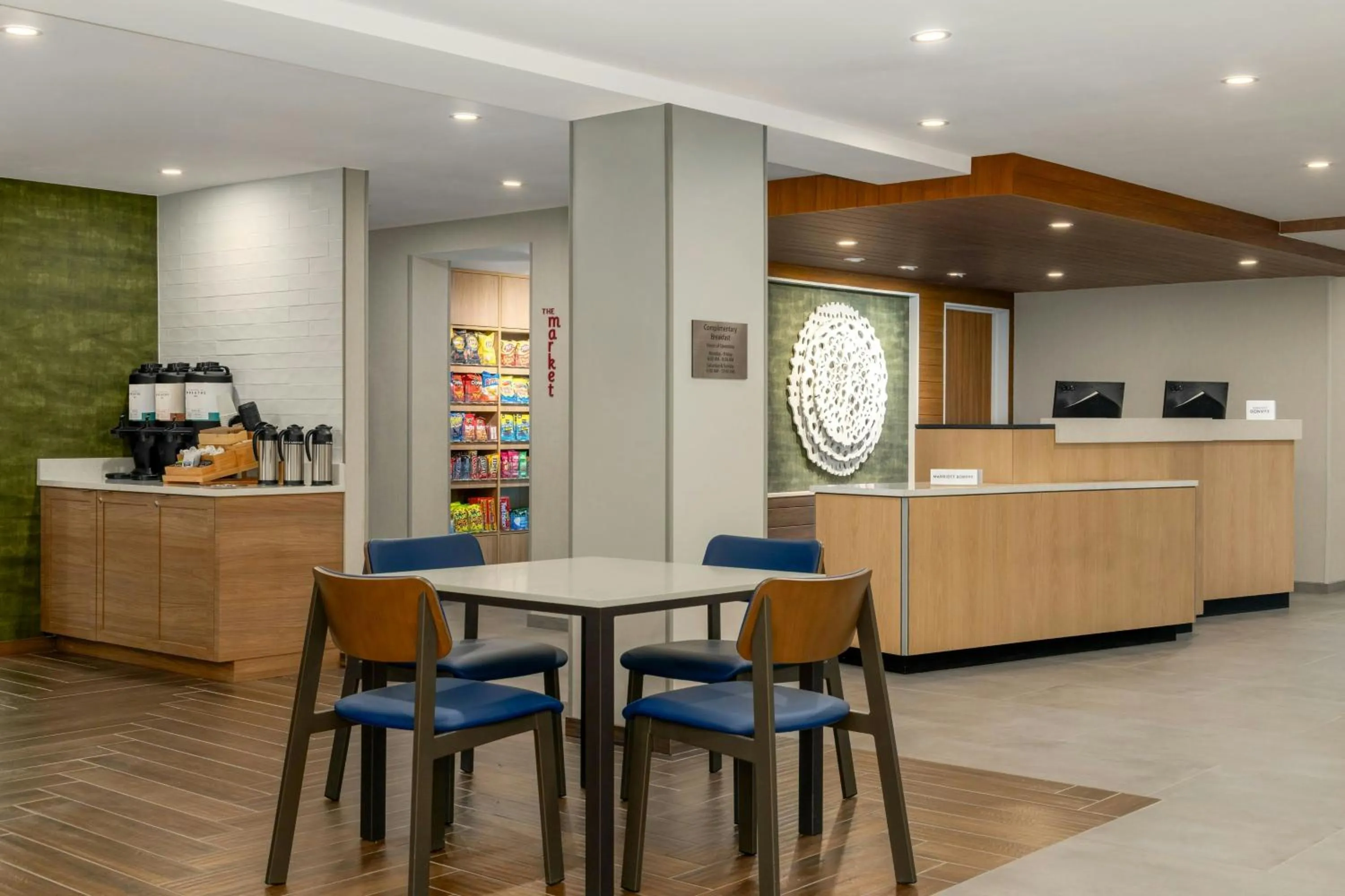 Lobby or reception in Fairfield by Marriott Inn & Suites Clinton