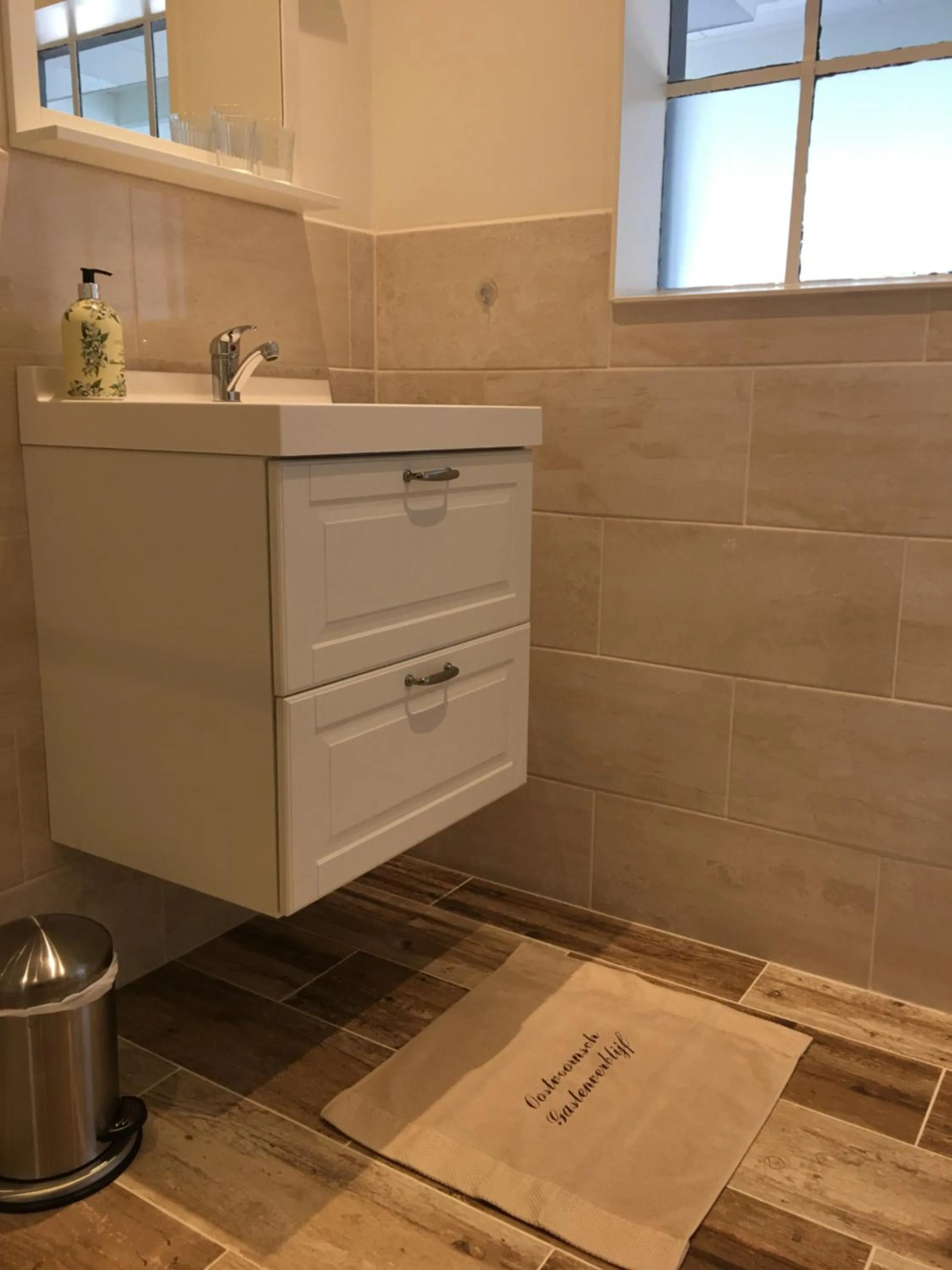 Bathroom in Oostvoornsch Gastenverblijf