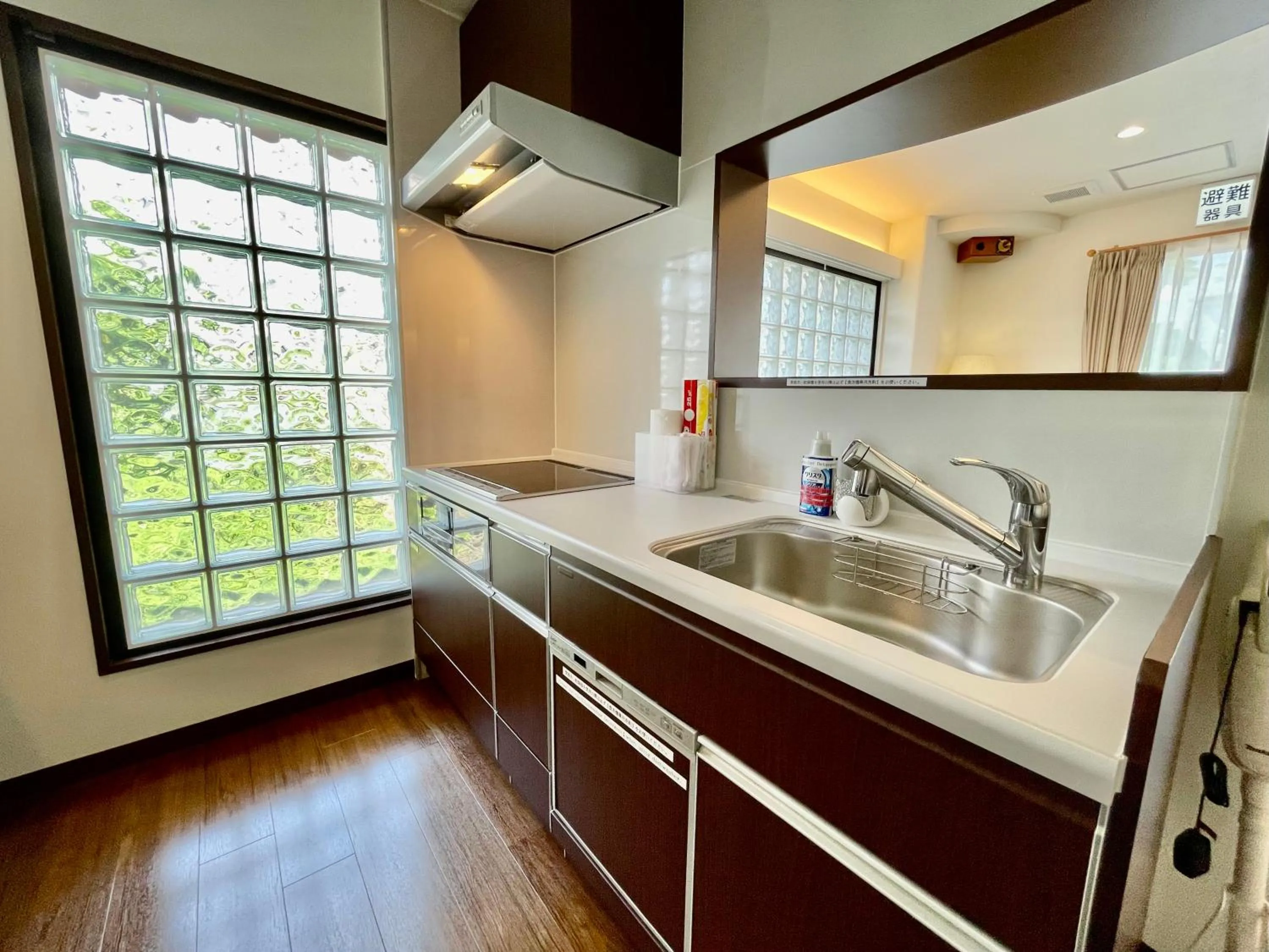 ホテル天使館 久茂地 -Tenshi-Kan-