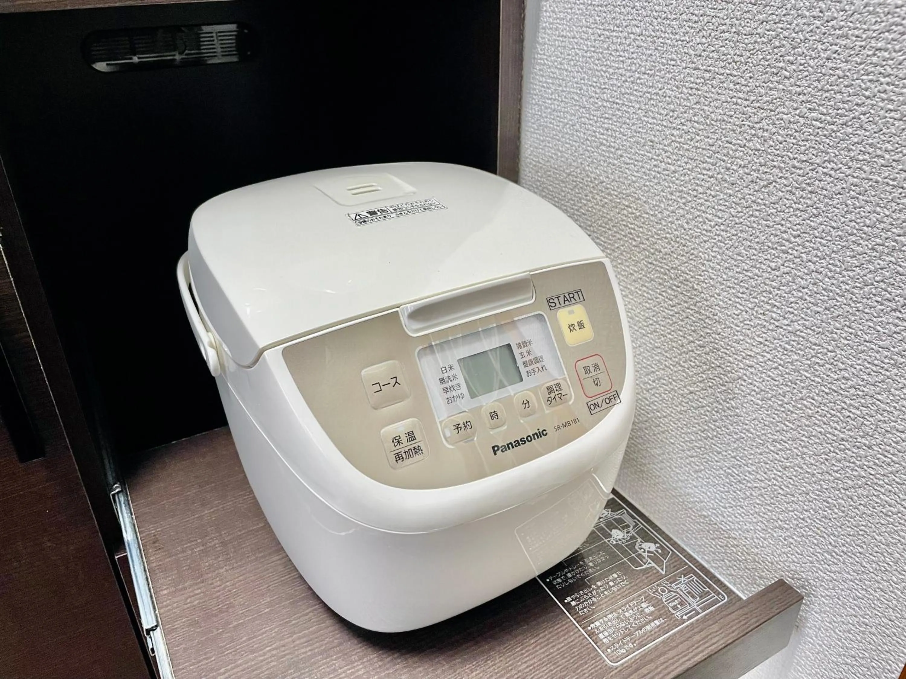 Kitchen or kitchenette in ホテル天使館 久茂地 -Tenshi-Kan-