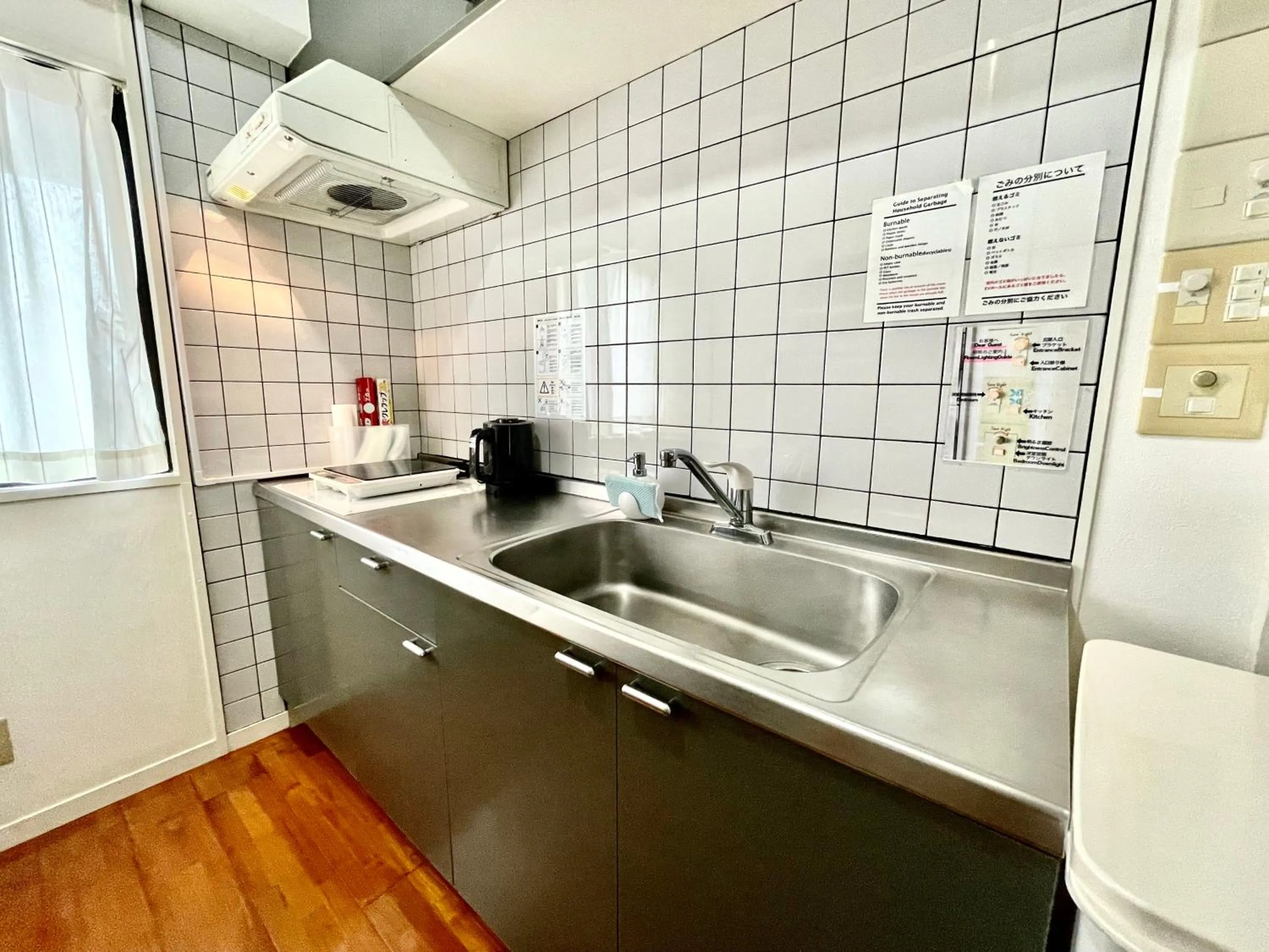 ホテル天使館 久茂地 -Tenshi-Kan-