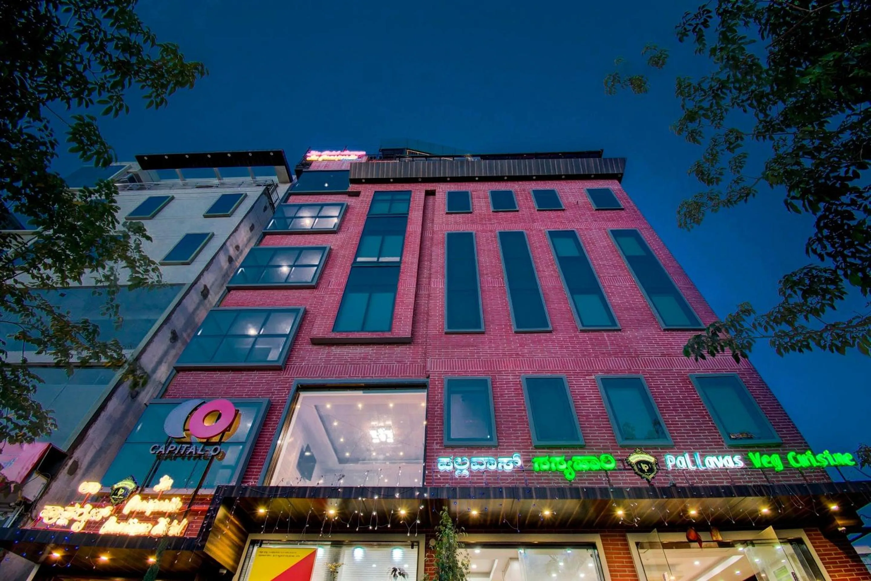 Facade/entrance in Townhouse Nyanappana Halli formerly Hotel La Prosperite