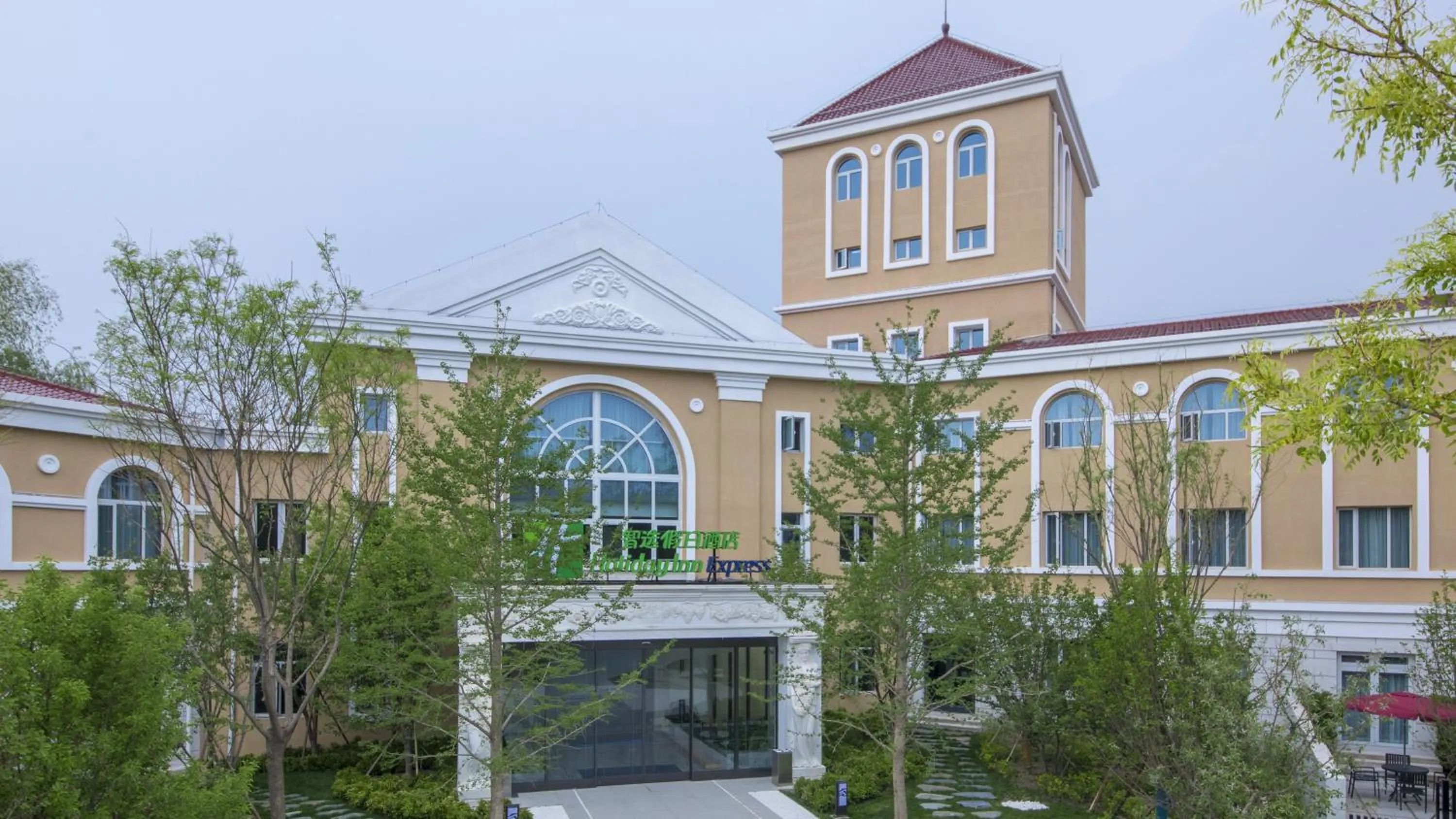 Other in Holiday Inn Express Beijing Badaling by IHG