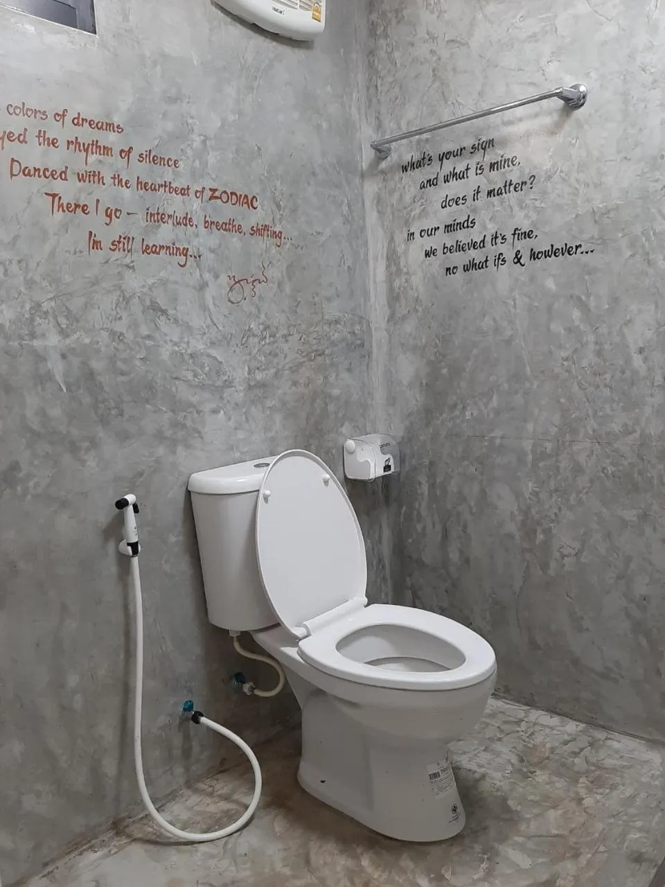 Baan Rabiangdao UthaiThani