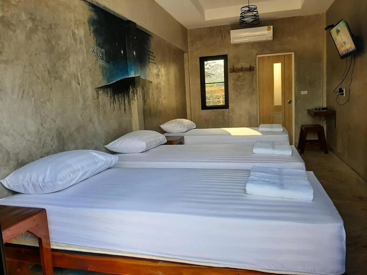 Bed in Baan Rabiangdao UthaiThani